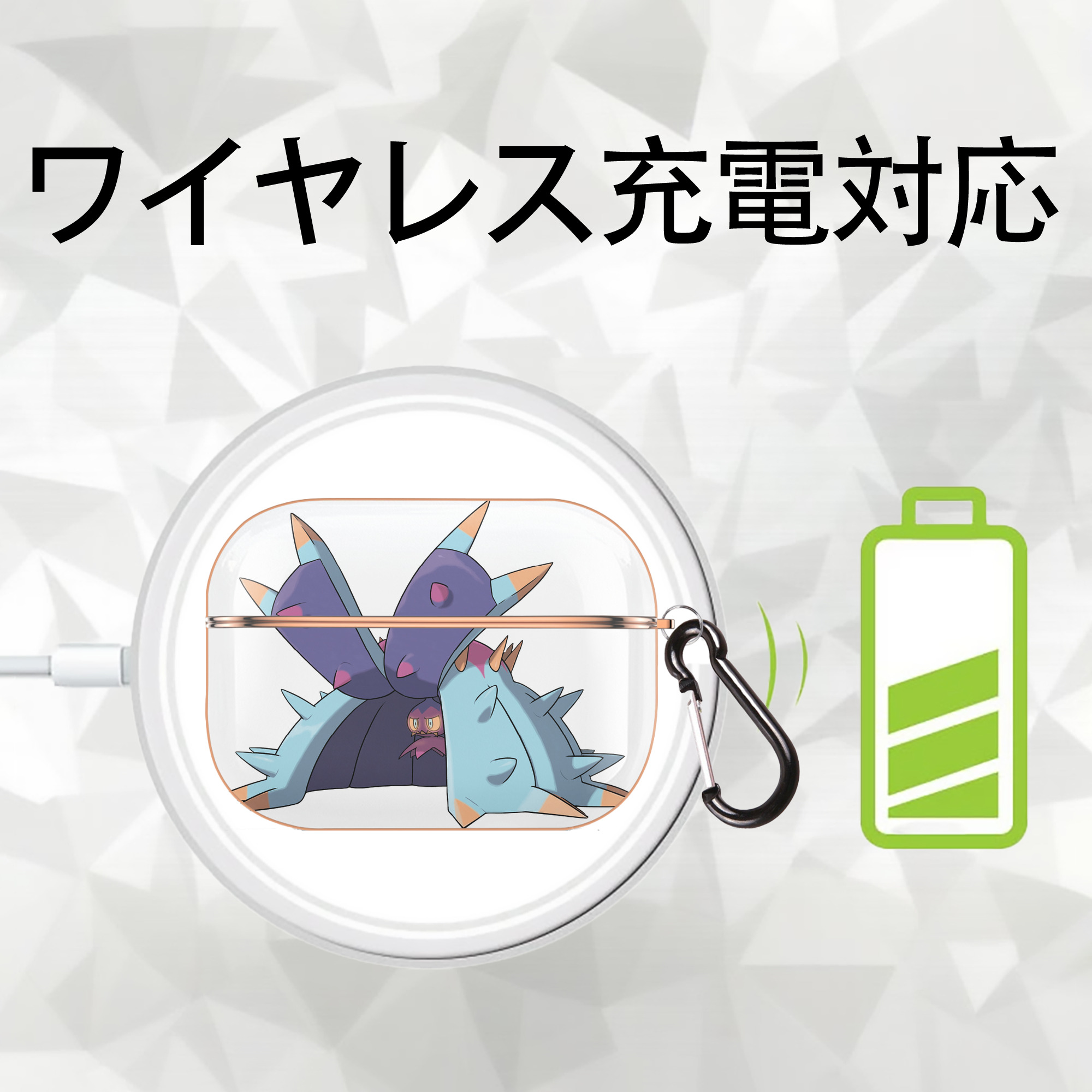 ポケットモンスター Pokémon 【AirPods Pro用】ハードシェル保護ケース｜耐衝撃・防指紋・カラビナ付き商品仕様
