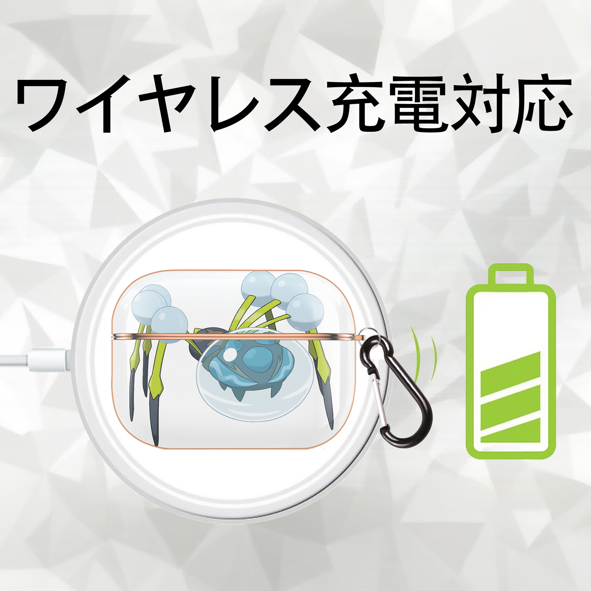 ポケットモンスター Pokémon 【AirPods Pro用】ハードシェル保護ケース｜耐衝撃・防指紋・カラビナ付き商品仕様