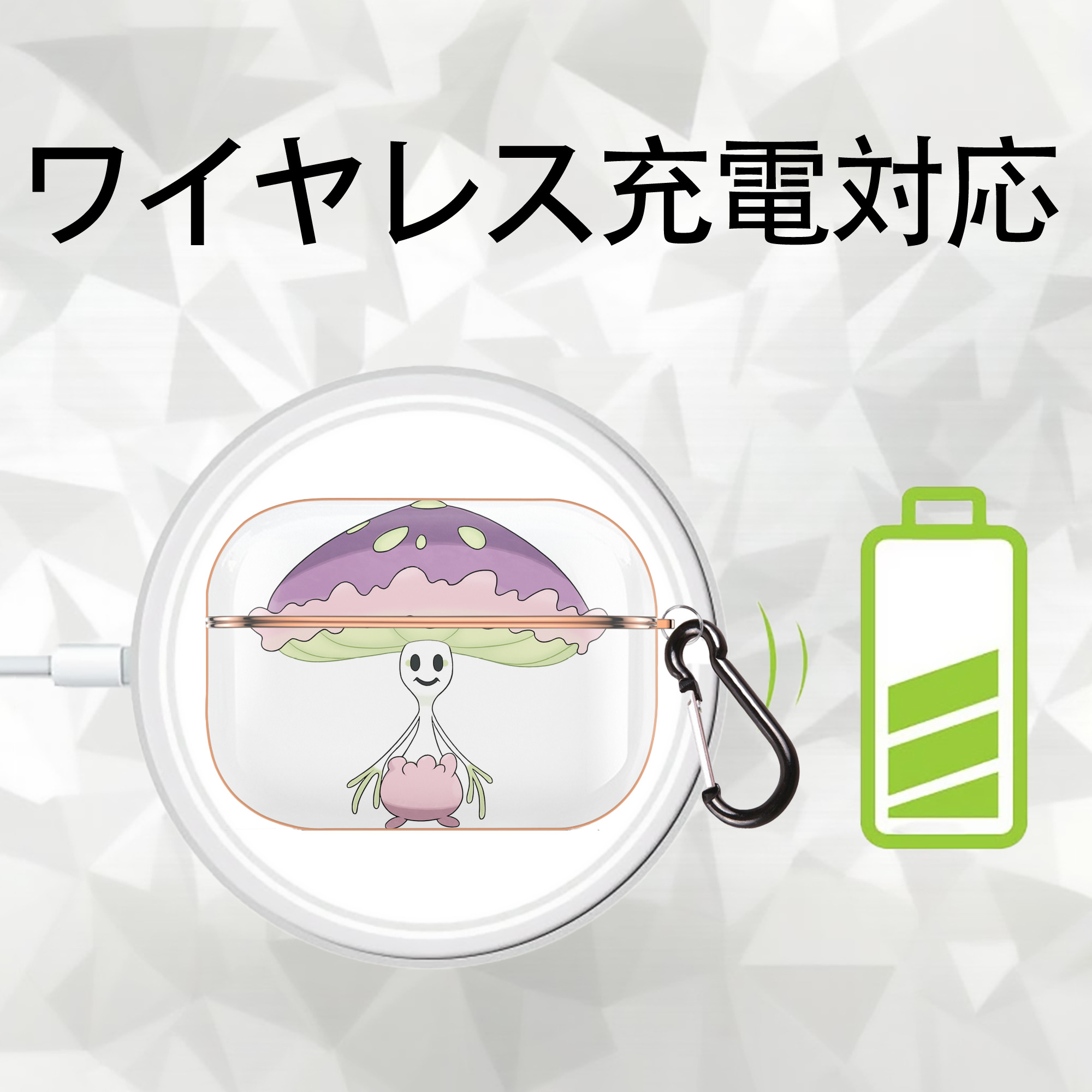 ポケットモンスター Pokémon 【AirPods Pro用】ハードシェル保護ケース｜耐衝撃・防指紋・カラビナ付き商品仕様