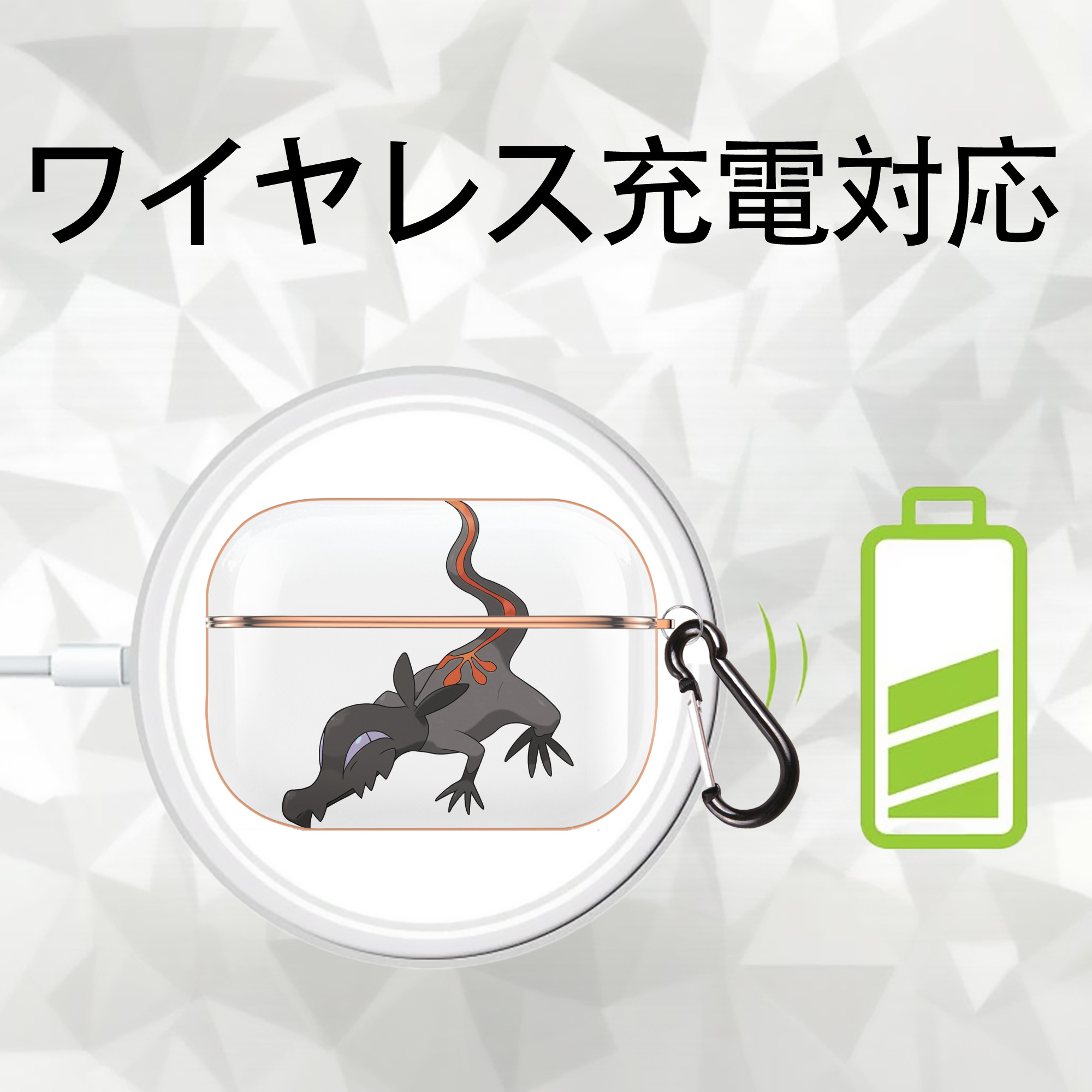 ポケットモンスター Pokémon 【AirPods Pro用】ハードシェル保護ケース｜耐衝撃・防指紋・カラビナ付き商品仕様
