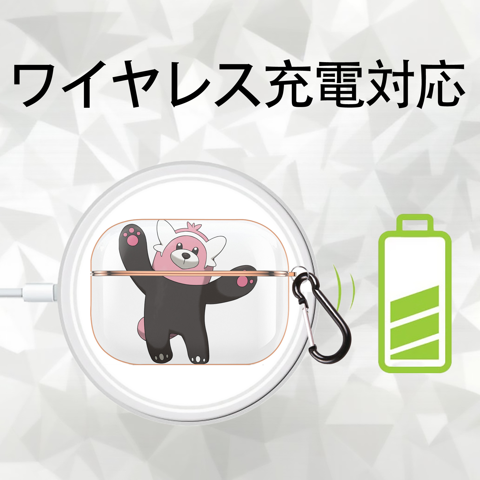 ポケットモンスター Pokémon 【AirPods Pro用】ハードシェル保護ケース｜耐衝撃・防指紋・カラビナ付き商品仕様