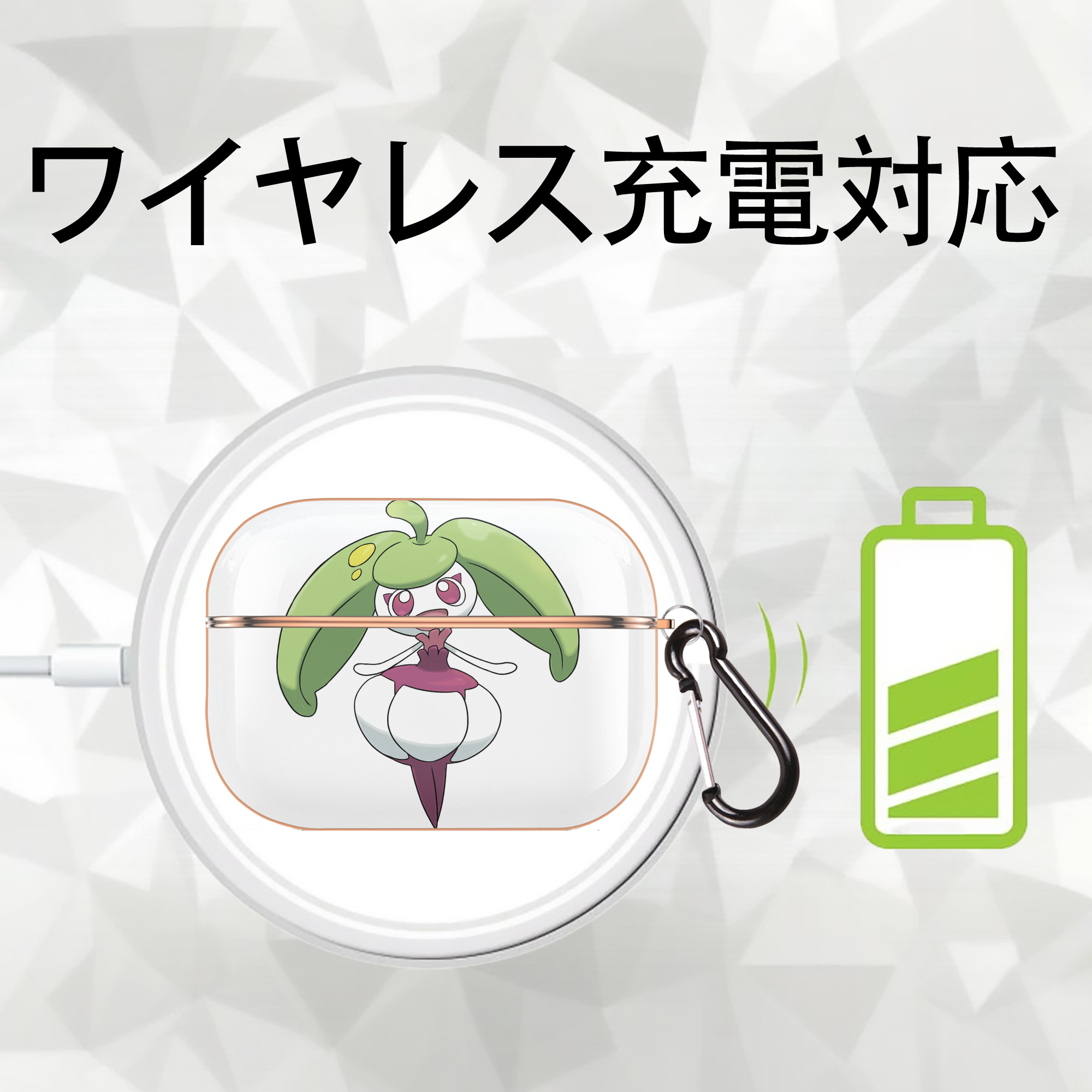 ポケットモンスター Pokémon 【AirPods Pro用】ハードシェル保護ケース｜耐衝撃・防指紋・カラビナ付き商品仕様