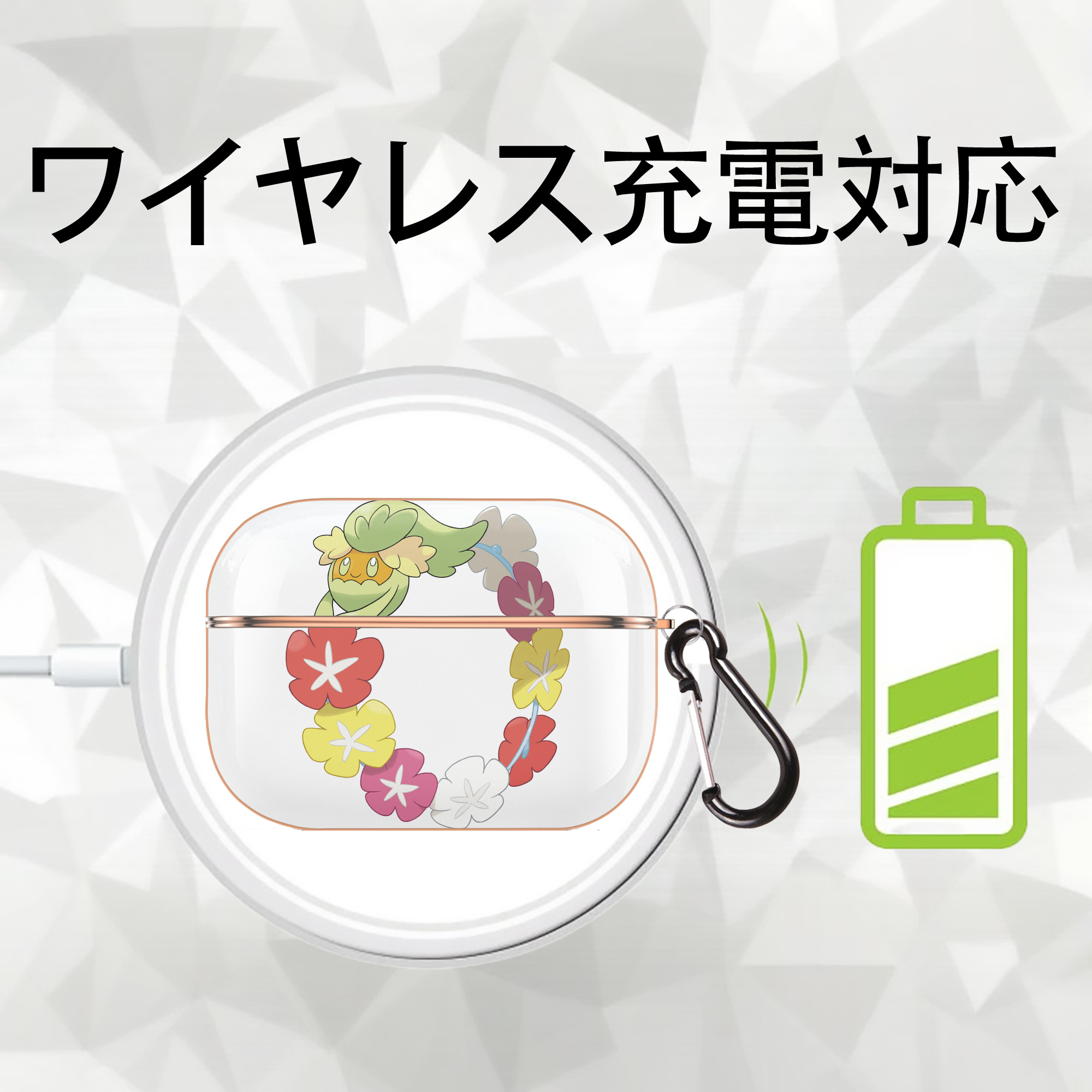 ポケットモンスター Pokémon 【AirPods Pro用】ハードシェル保護ケース｜耐衝撃・防指紋・カラビナ付き商品仕様