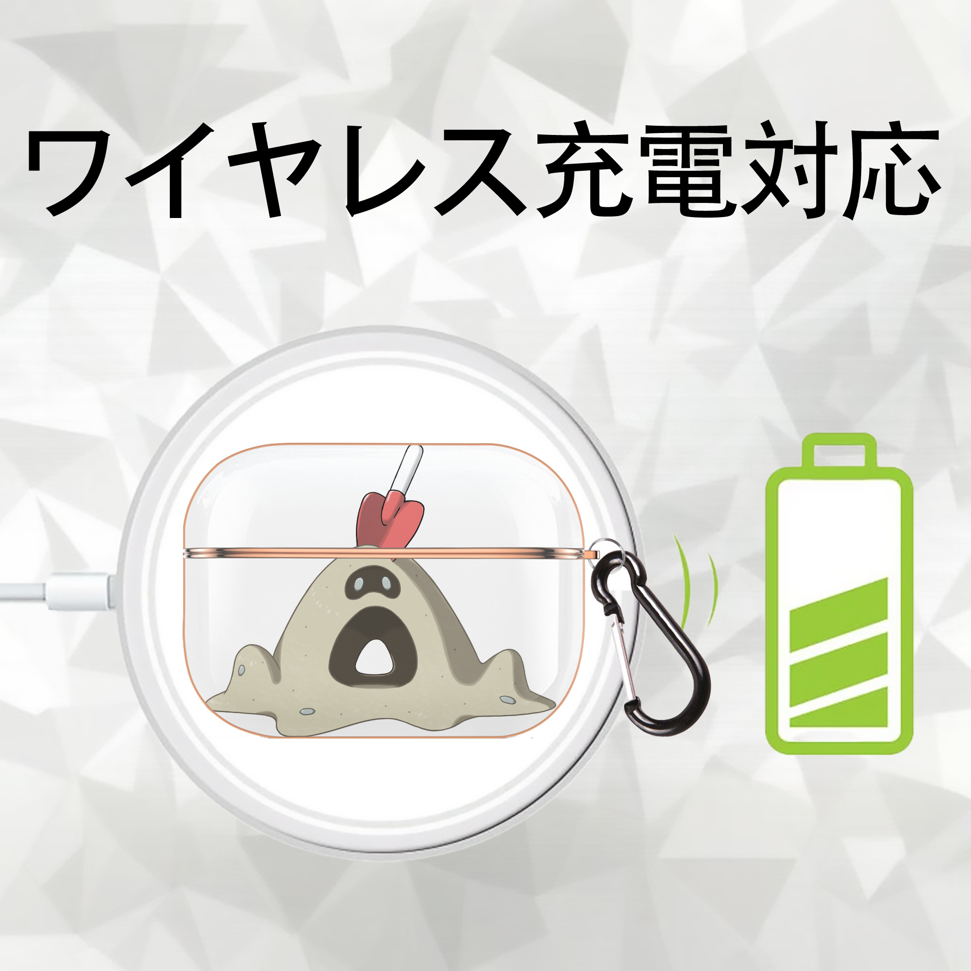 ポケットモンスター Pokémon 【AirPods Pro用】ハードシェル保護ケース｜耐衝撃・防指紋・カラビナ付き商品仕様