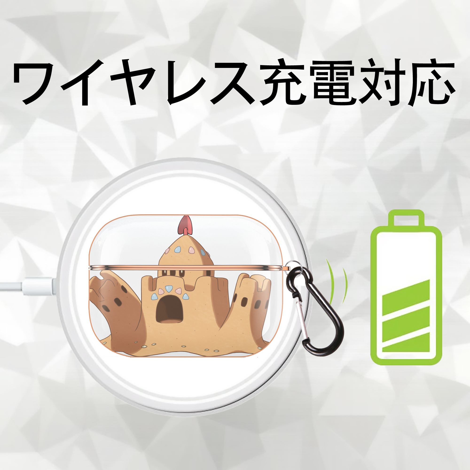 ポケットモンスター Pokémon 【AirPods Pro用】ハードシェル保護ケース｜耐衝撃・防指紋・カラビナ付き商品仕様