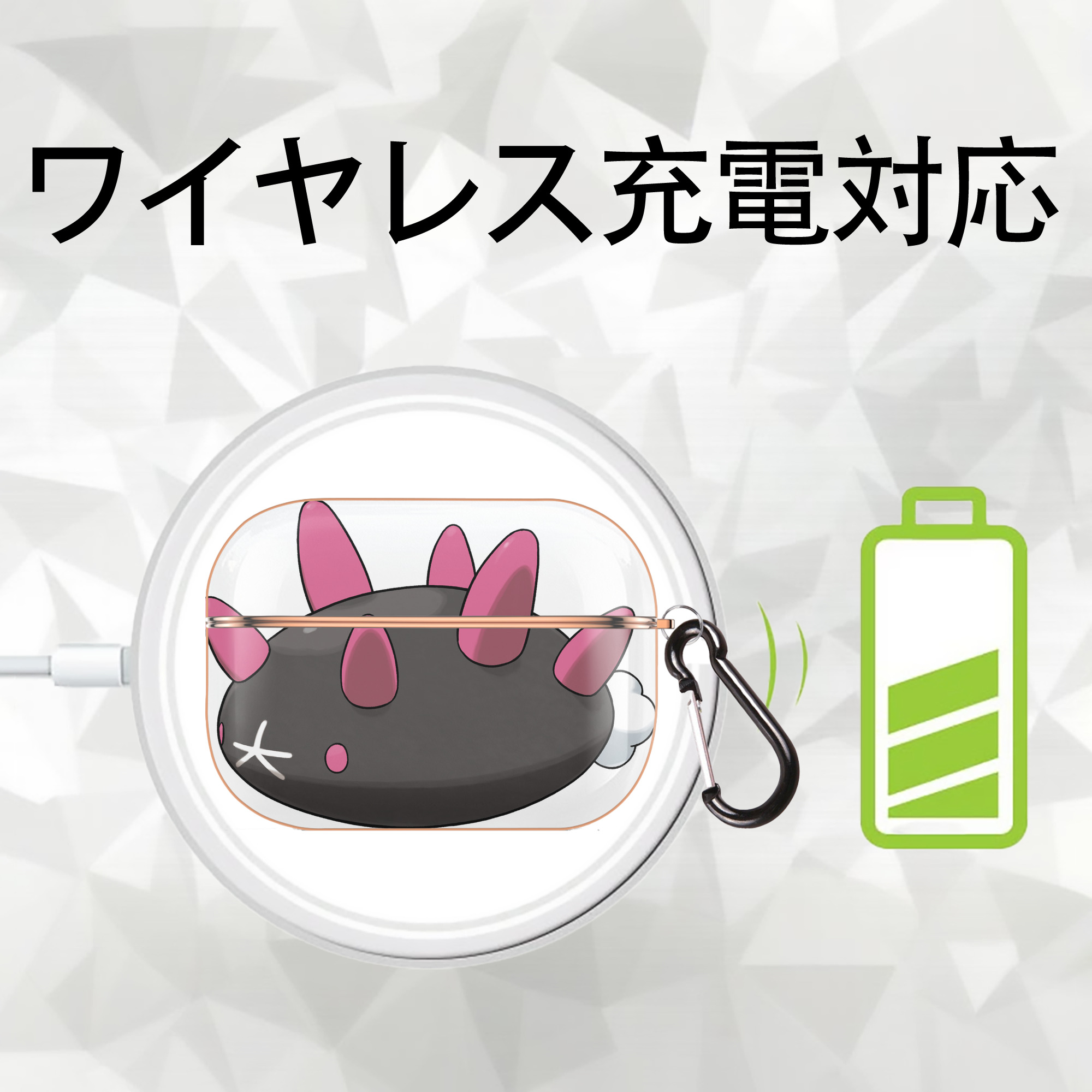 ポケットモンスター Pokémon 【AirPods Pro用】ハードシェル保護ケース｜耐衝撃・防指紋・カラビナ付き商品仕様