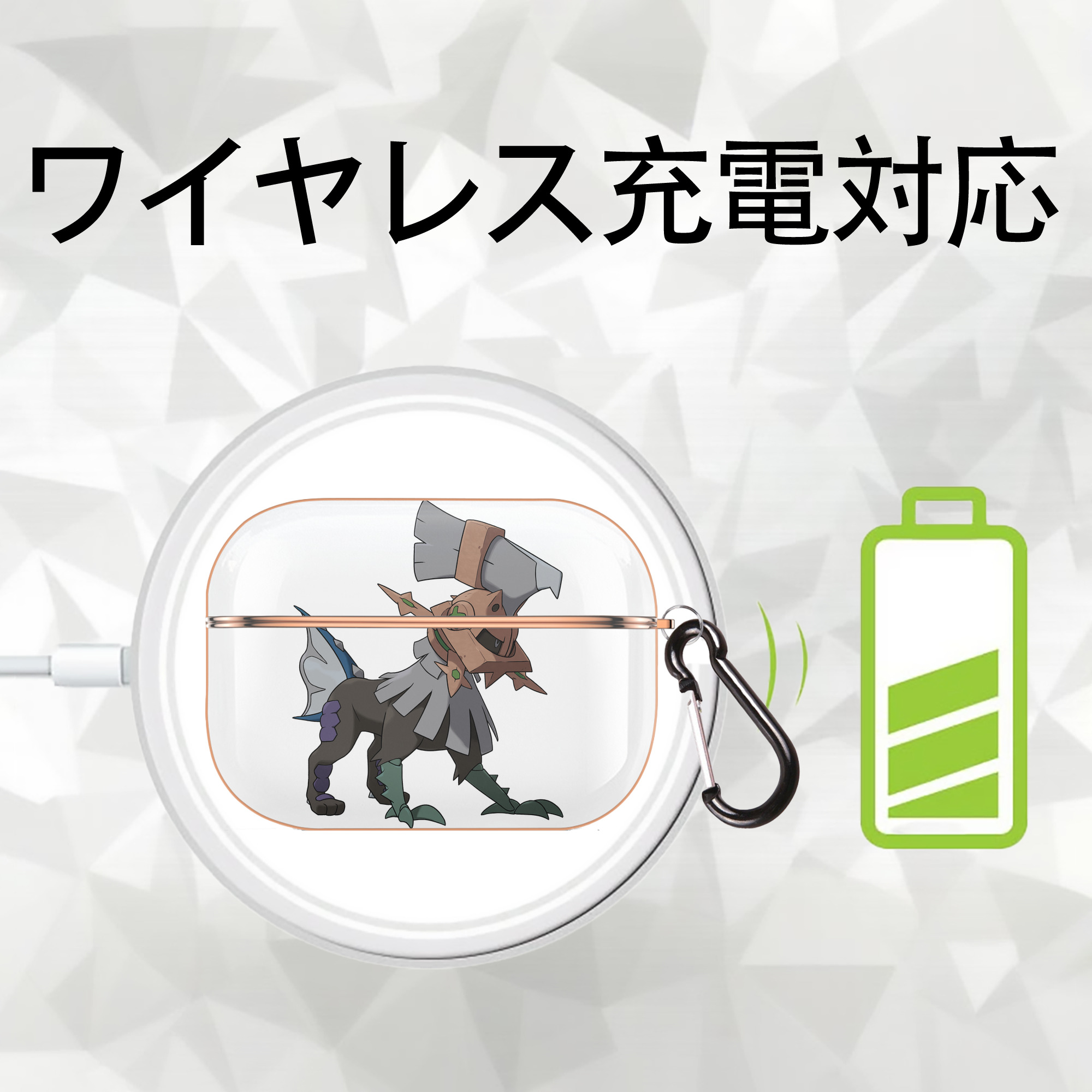 ポケットモンスター Pokémon 【AirPods Pro用】ハードシェル保護ケース｜耐衝撃・防指紋・カラビナ付き商品仕様