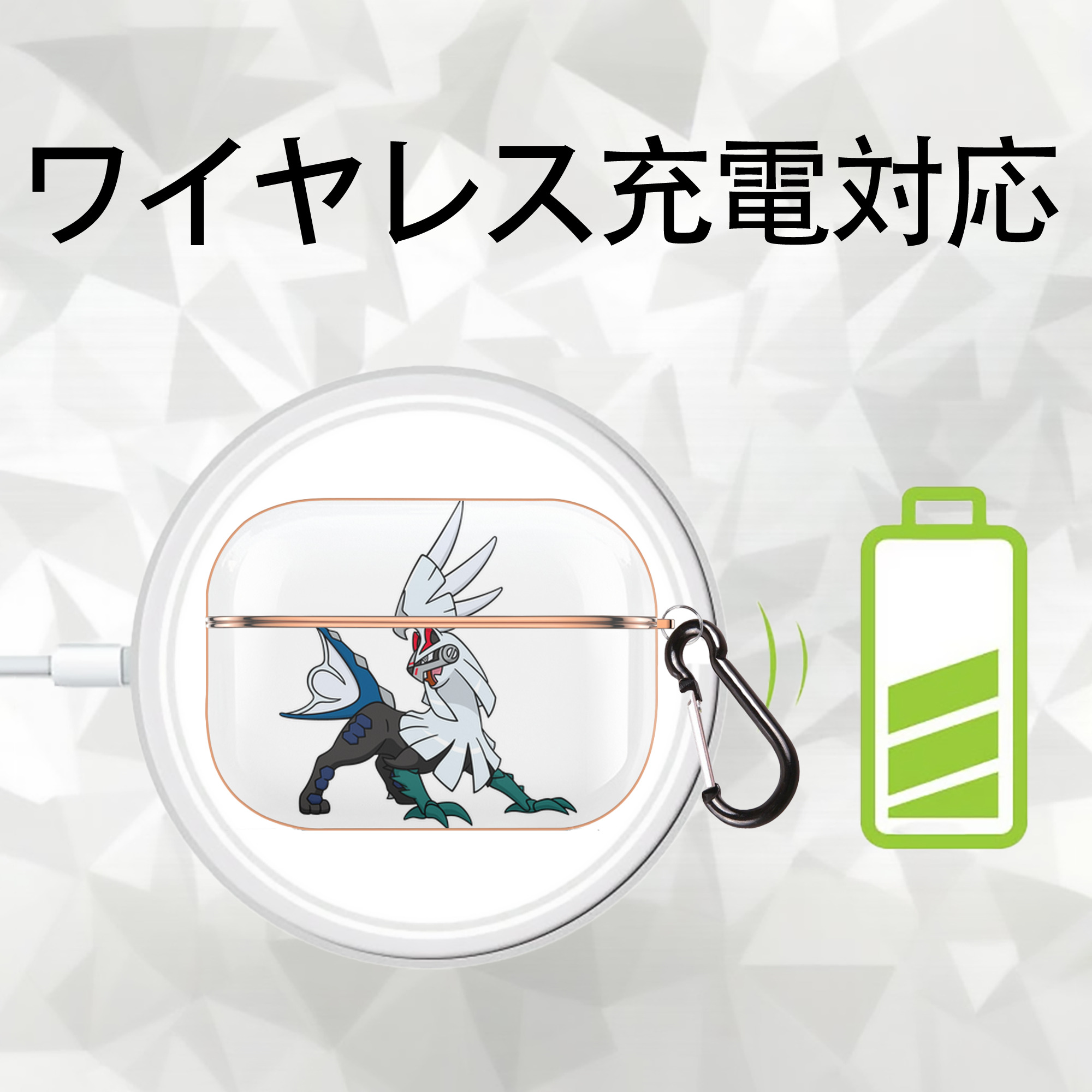 ポケットモンスター Pokémon 【AirPods Pro用】ハードシェル保護ケース｜耐衝撃・防指紋・カラビナ付き商品仕様