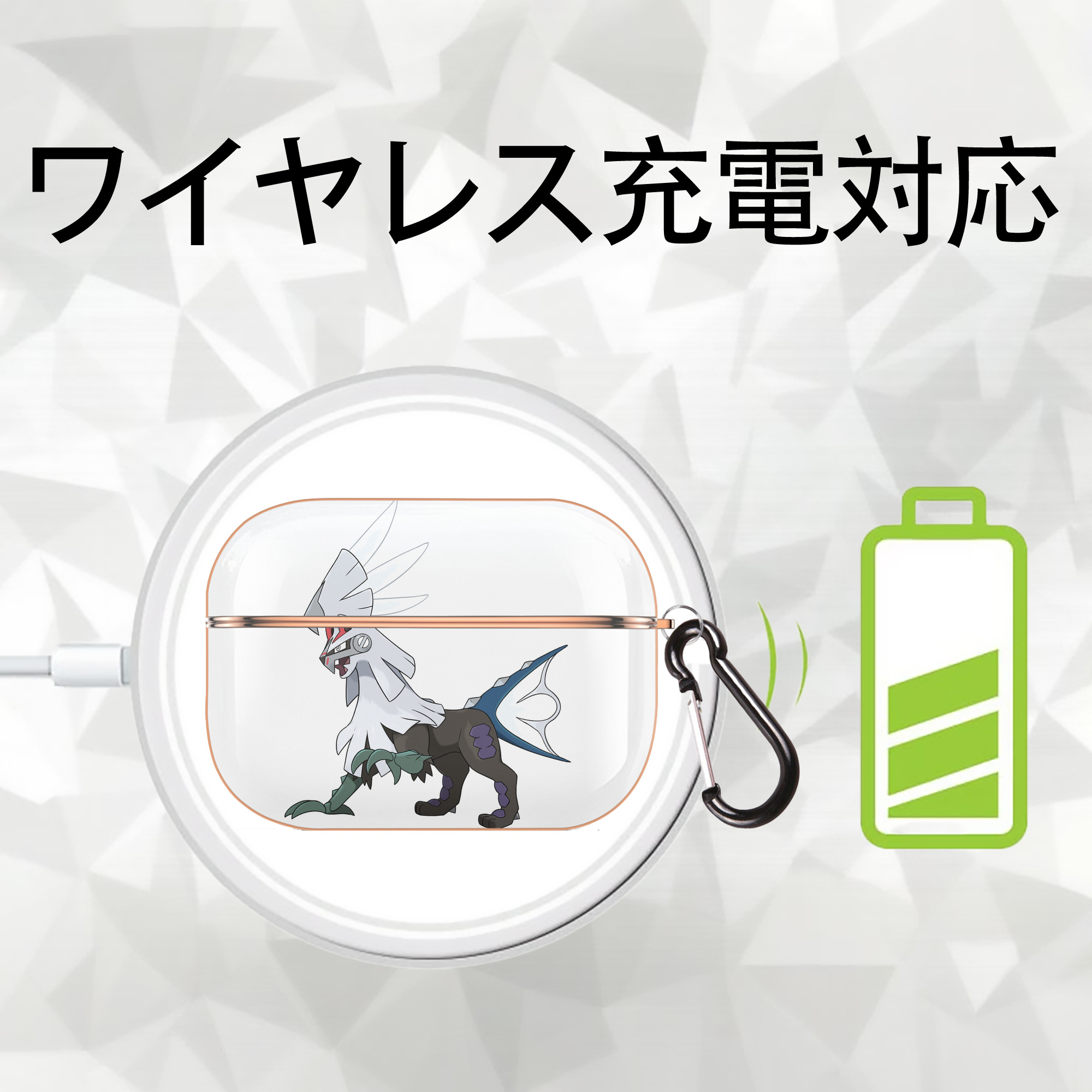 ポケットモンスター Pokémon 【AirPods Pro用】ハードシェル保護ケース｜耐衝撃・防指紋・カラビナ付き商品仕様