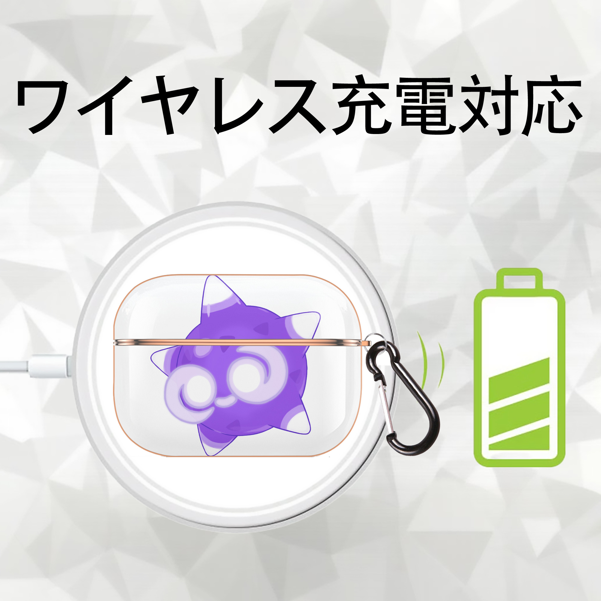 ポケットモンスター Pokémon 【AirPods Pro用】ハードシェル保護ケース｜耐衝撃・防指紋・カラビナ付き商品仕様