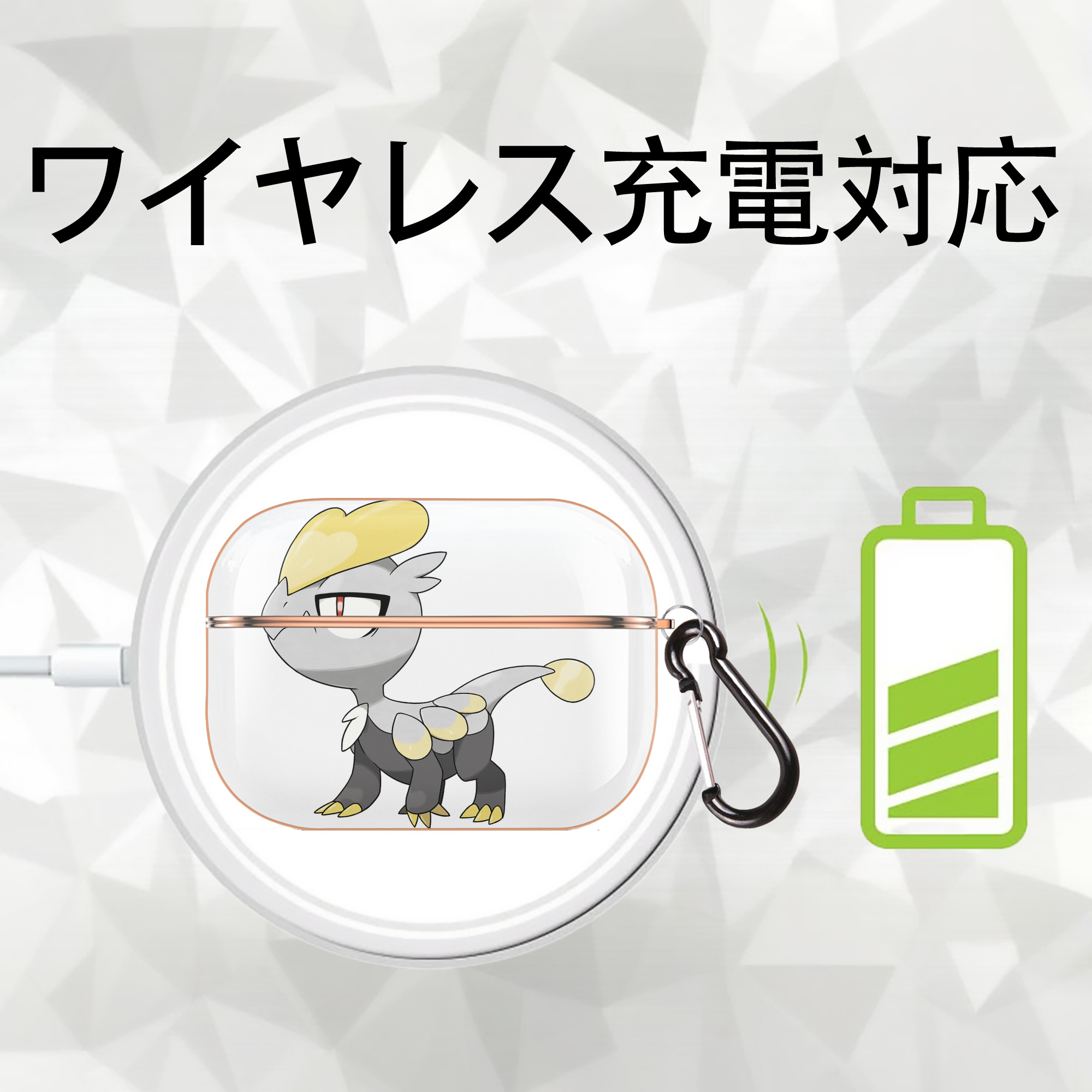 ポケットモンスター Pokémon 【AirPods Pro用】ハードシェル保護ケース｜耐衝撃・防指紋・カラビナ付き商品仕様