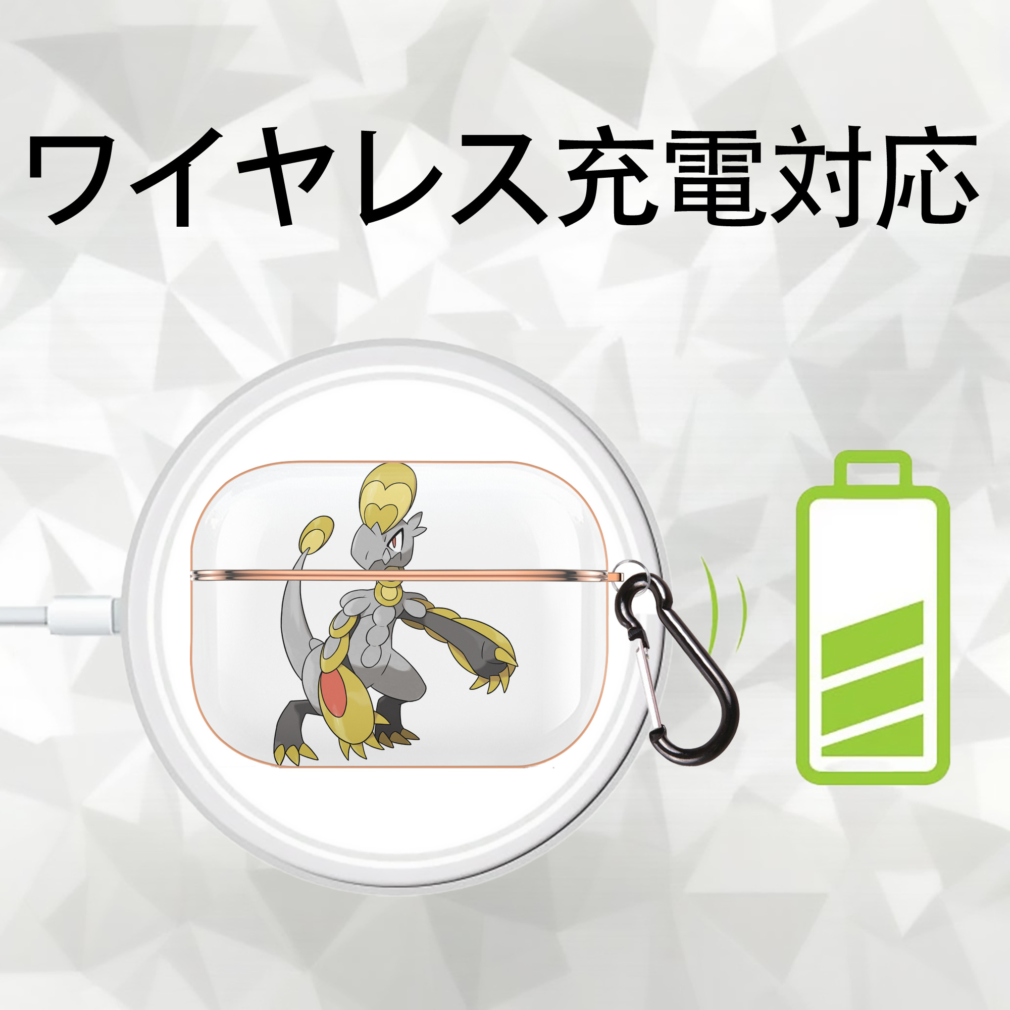 ポケットモンスター Pokémon 【AirPods Pro用】ハードシェル保護ケース｜耐衝撃・防指紋・カラビナ付き商品仕様