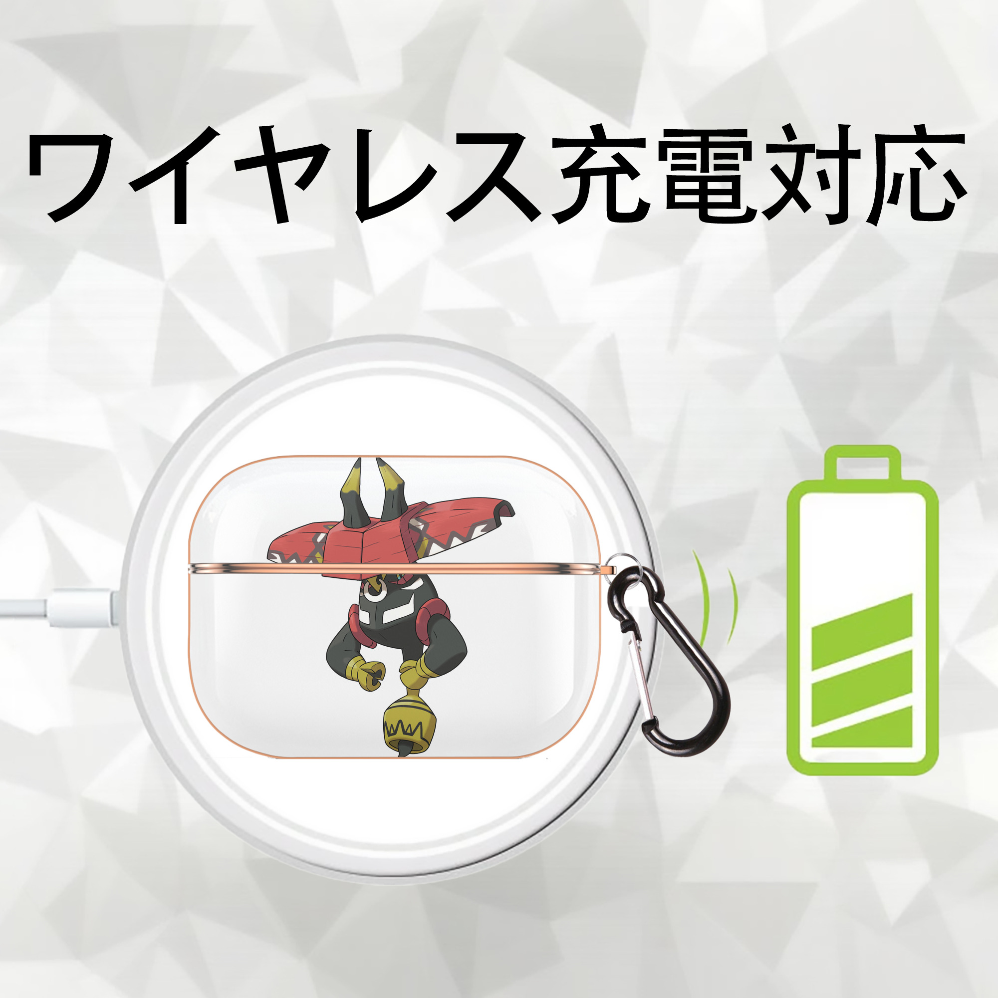 ポケットモンスター Pokémon 【AirPods Pro用】ハードシェル保護ケース｜耐衝撃・防指紋・カラビナ付き商品仕様