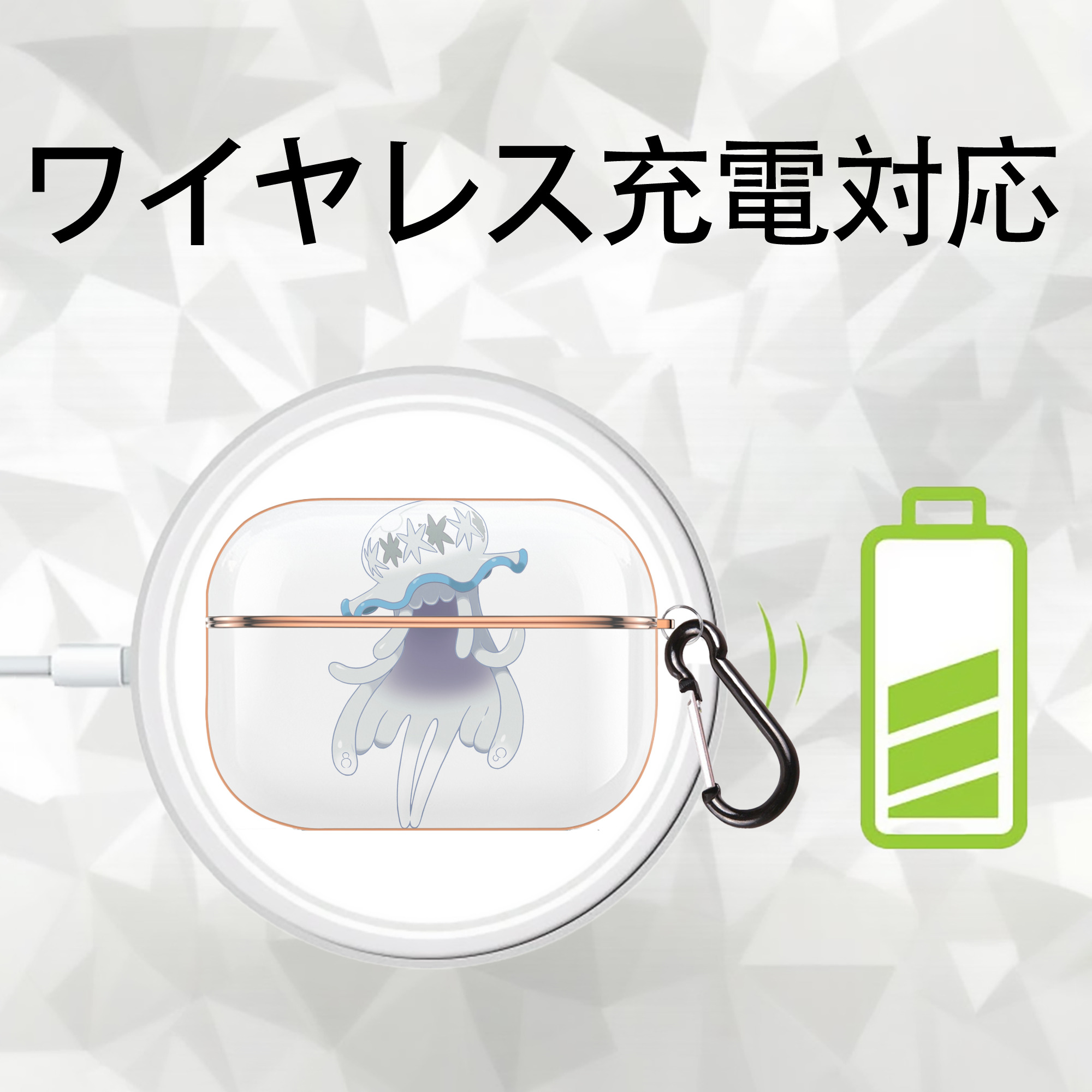ポケットモンスター Pokémon 【AirPods Pro用】ハードシェル保護ケース｜耐衝撃・防指紋・カラビナ付き商品仕様
