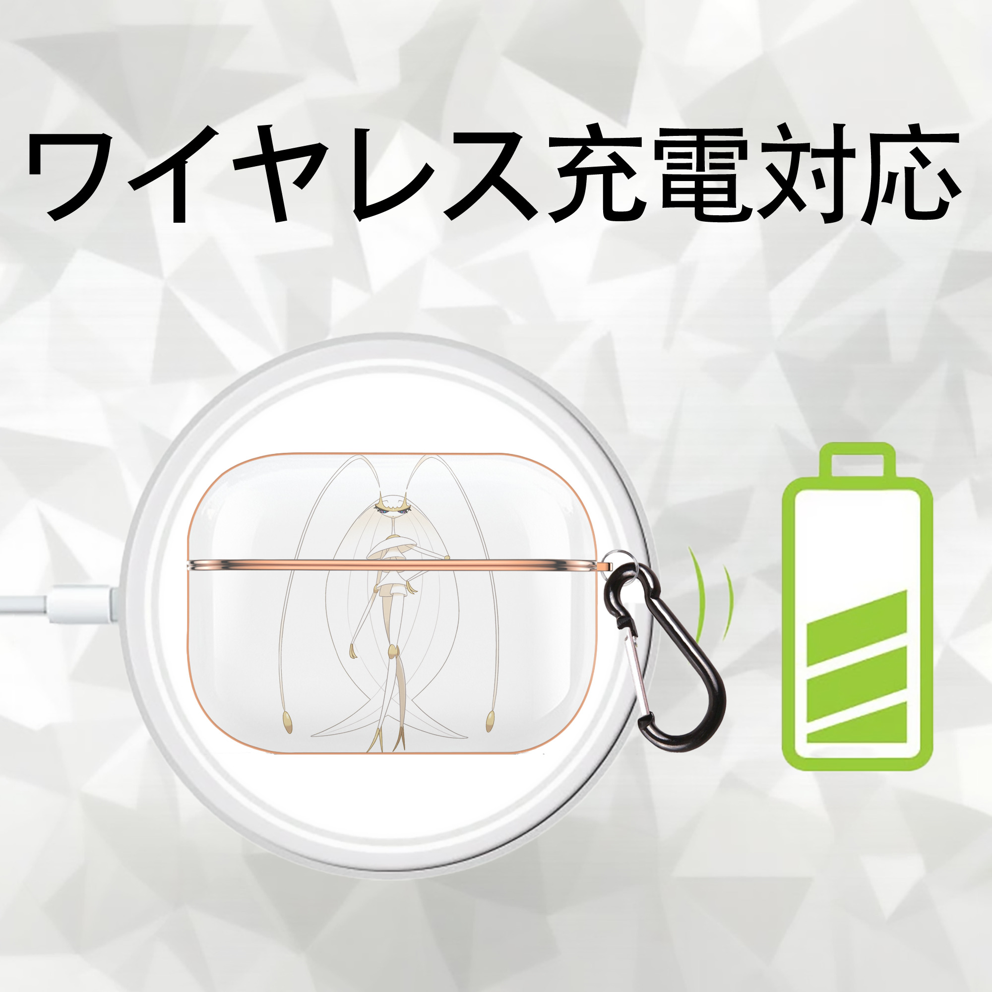ポケットモンスター Pokémon 【AirPods Pro用】ハードシェル保護ケース｜耐衝撃・防指紋・カラビナ付き商品仕様