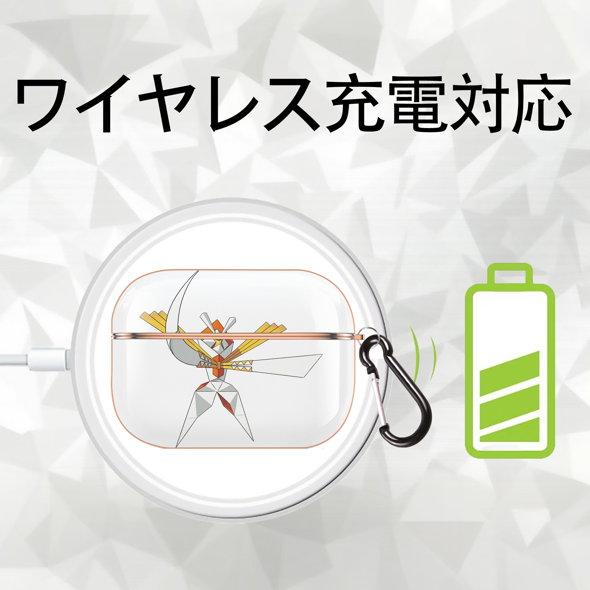 ポケットモンスター Pokémon 【AirPods Pro用】ハードシェル保護ケース｜耐衝撃・防指紋・カラビナ付き商品仕様