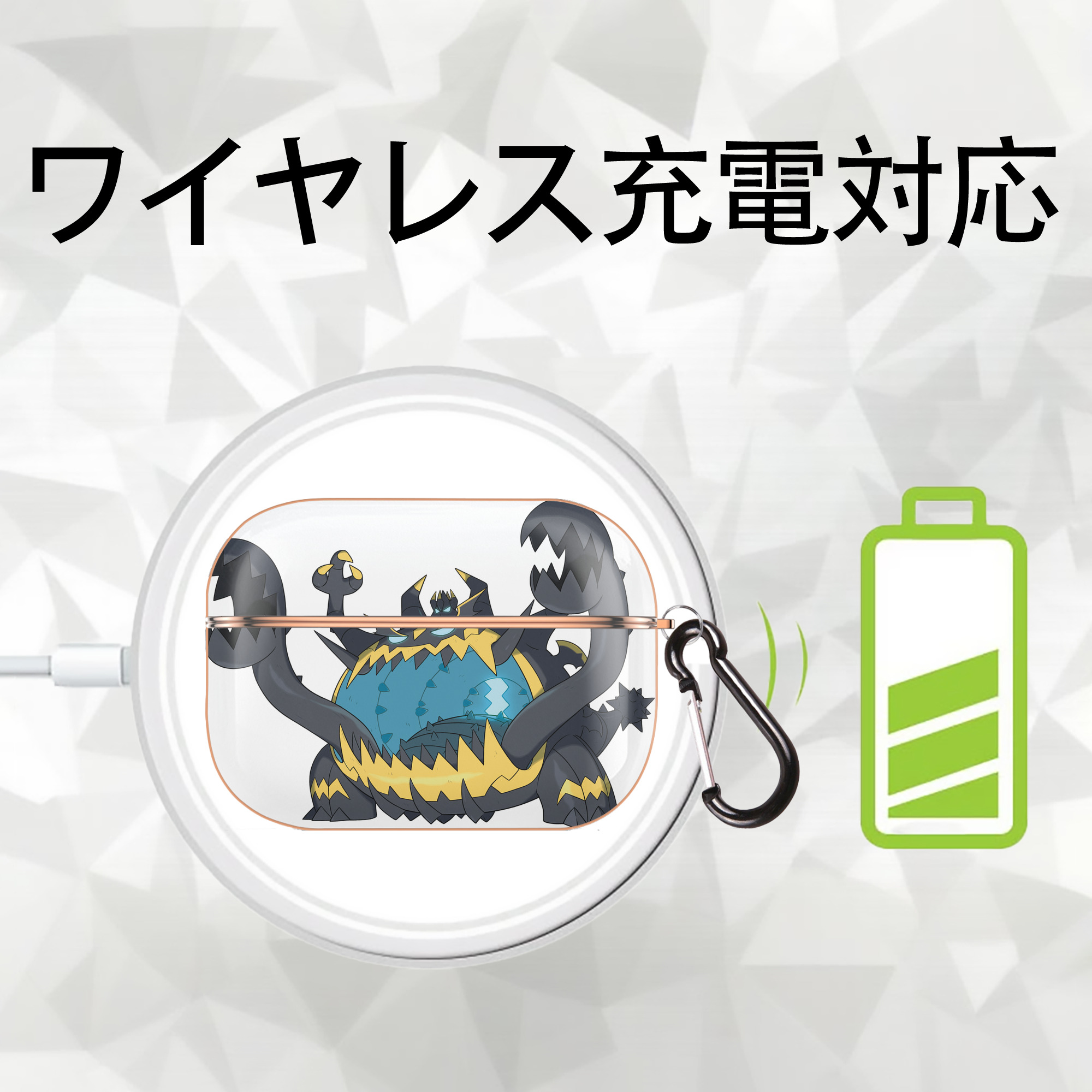 ポケットモンスター Pokémon 【AirPods Pro用】ハードシェル保護ケース｜耐衝撃・防指紋・カラビナ付き商品仕様