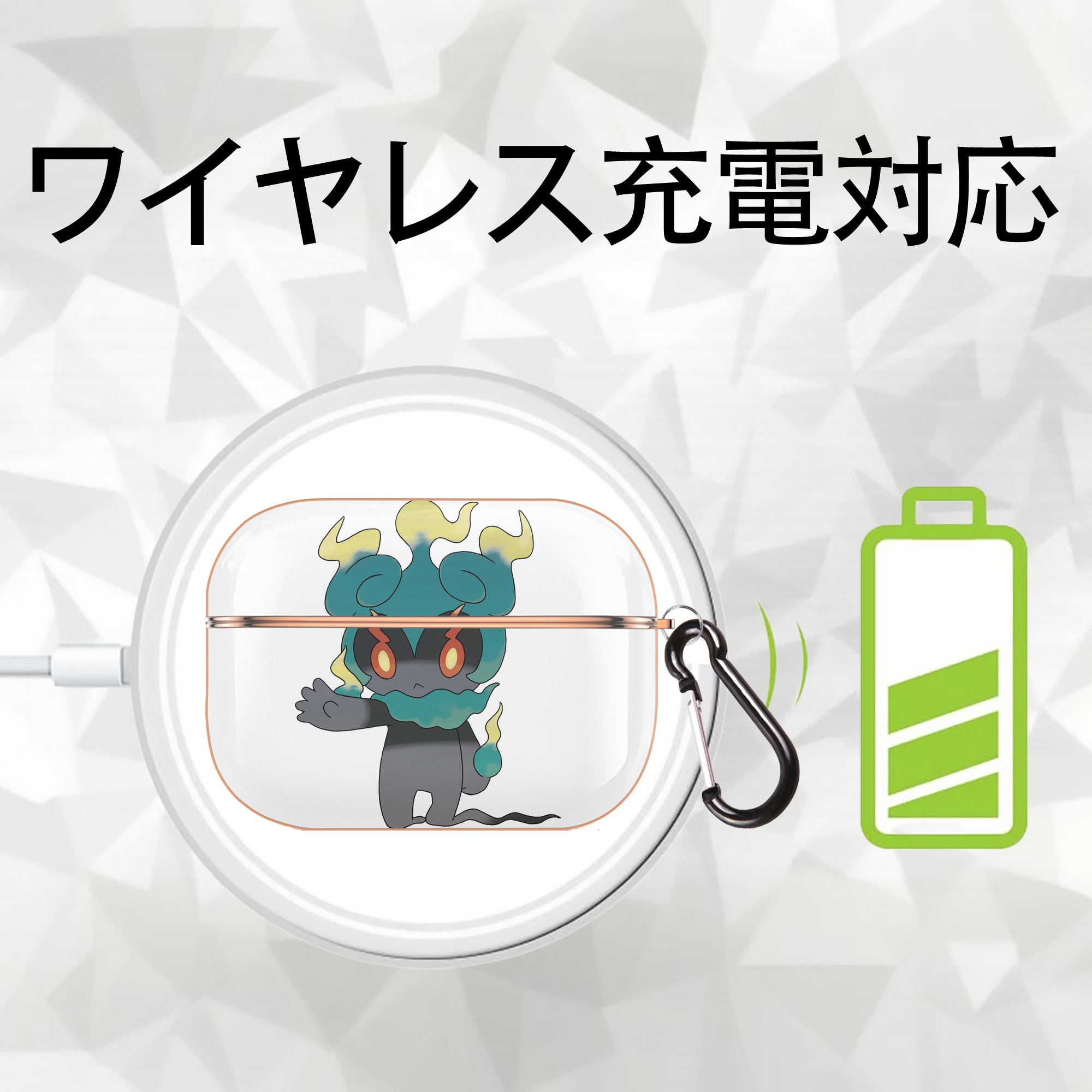 ポケットモンスター Pokémon 【AirPods Pro用】ハードシェル保護ケース｜耐衝撃・防指紋・カラビナ付き商品仕様