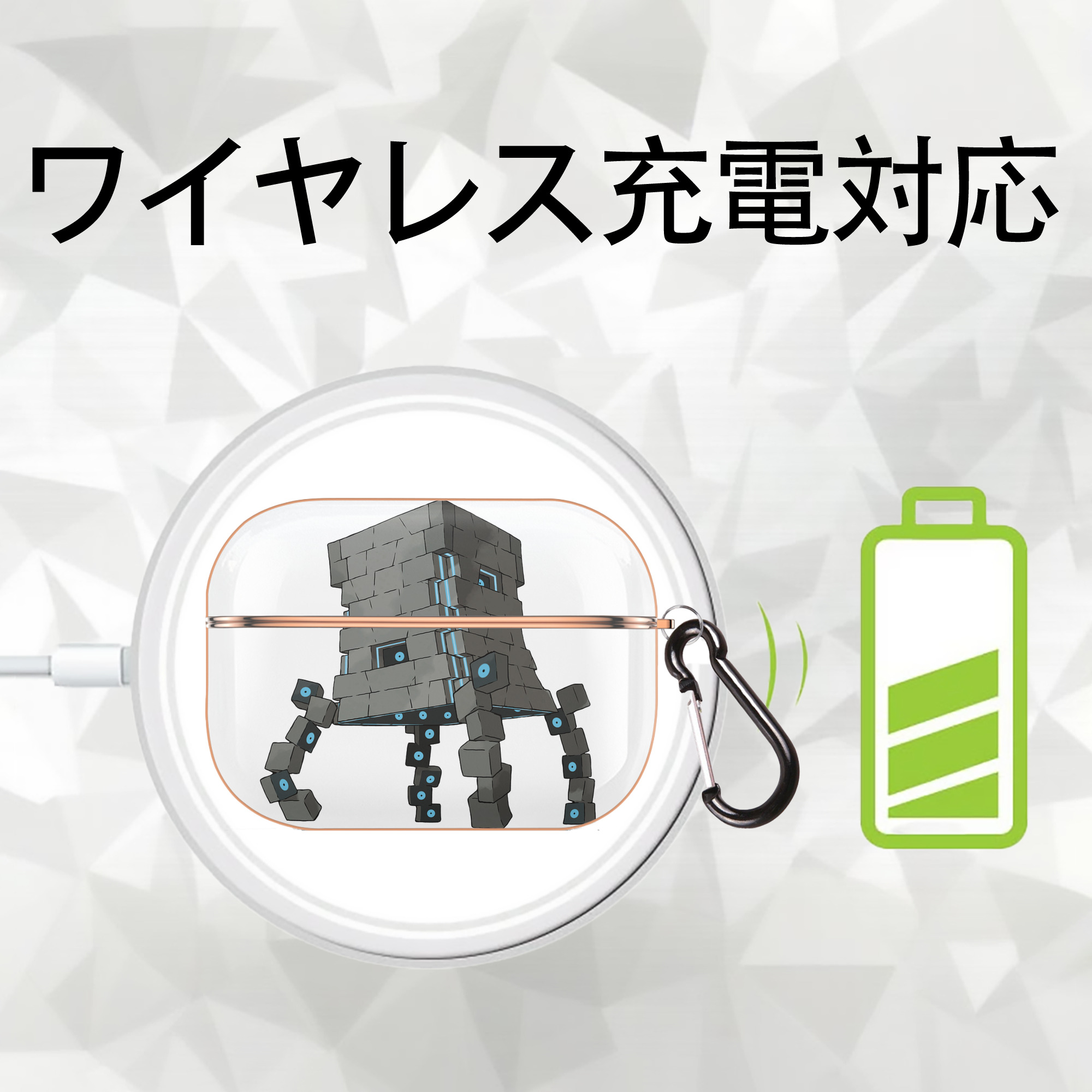 ポケットモンスター Pokémon 【AirPods Pro用】ハードシェル保護ケース｜耐衝撃・防指紋・カラビナ付き商品仕様