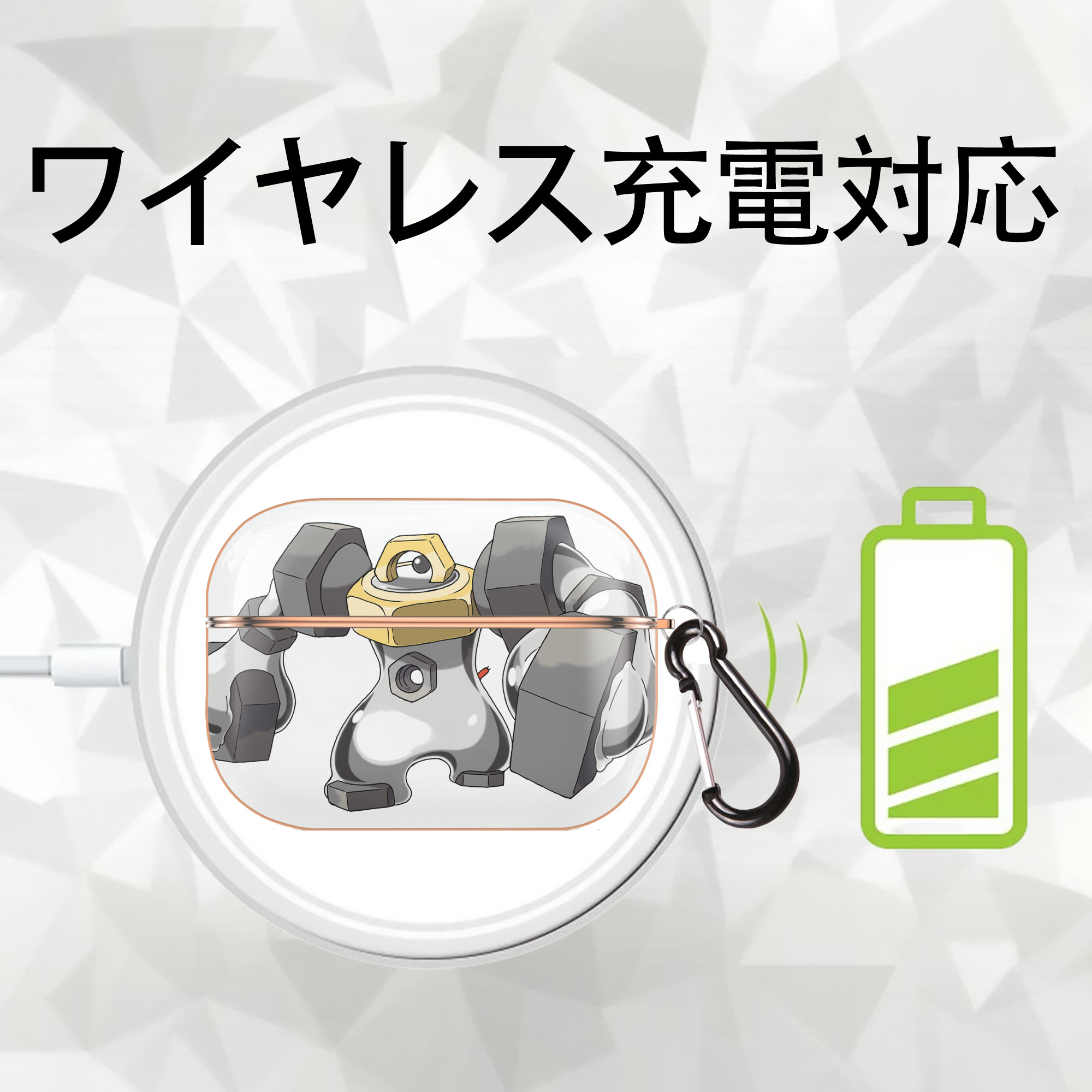 ポケットモンスター Pokémon 【AirPods Pro用】ハードシェル保護ケース｜耐衝撃・防指紋・カラビナ付き商品仕様