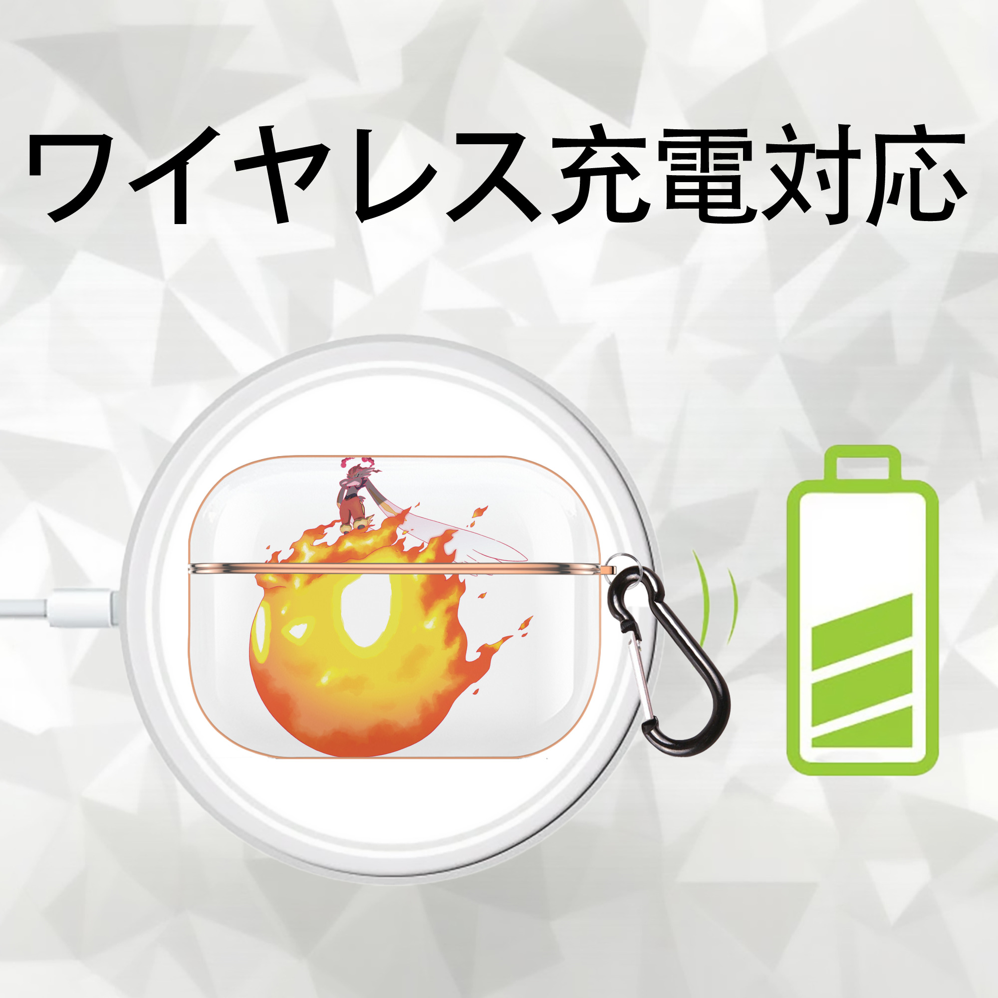 ポケットモンスター Pokémon 【AirPods Pro用】ハードシェル保護ケース｜耐衝撃・防指紋・カラビナ付き商品仕様