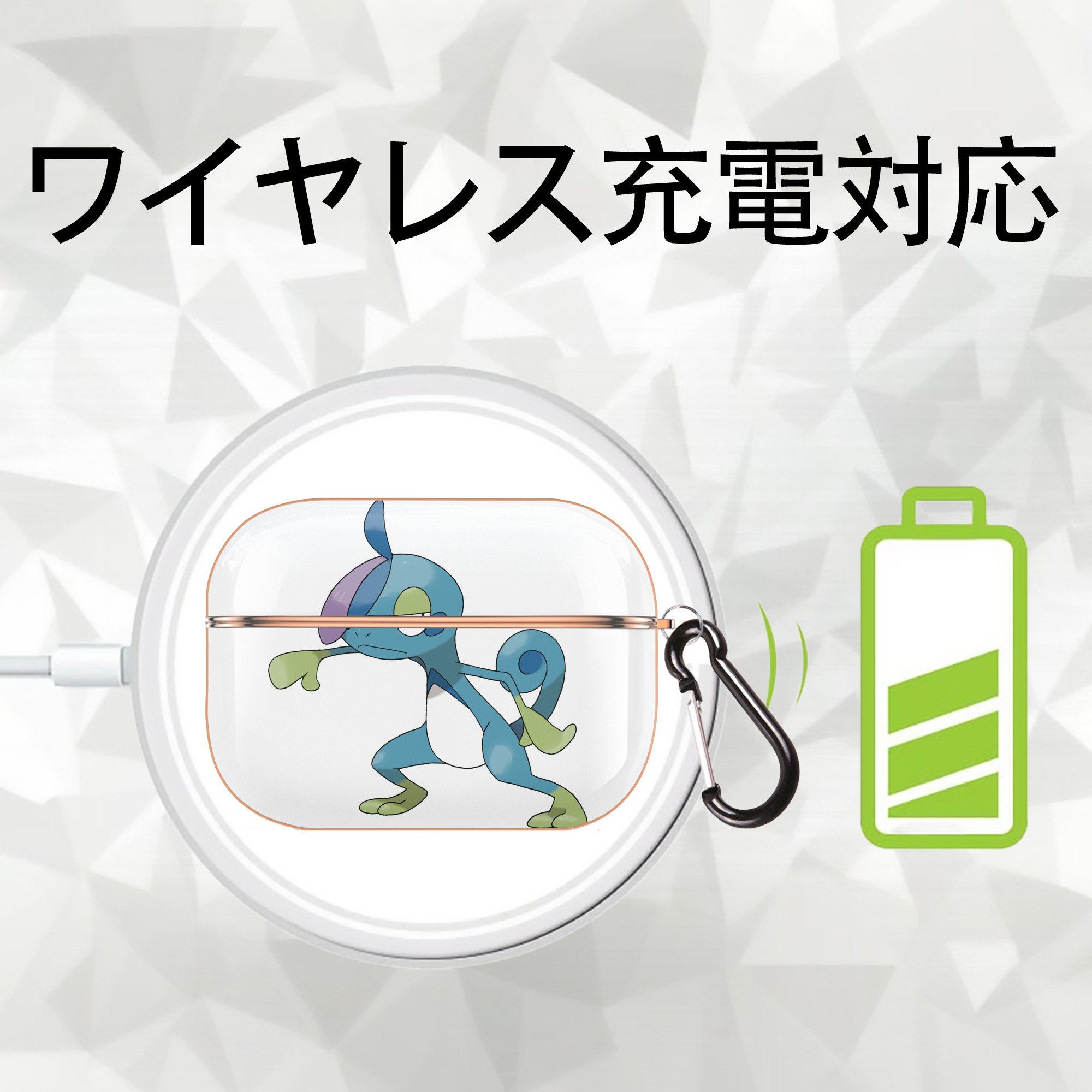 ポケットモンスター Pokémon 【AirPods Pro用】ハードシェル保護ケース｜耐衝撃・防指紋・カラビナ付き商品仕様