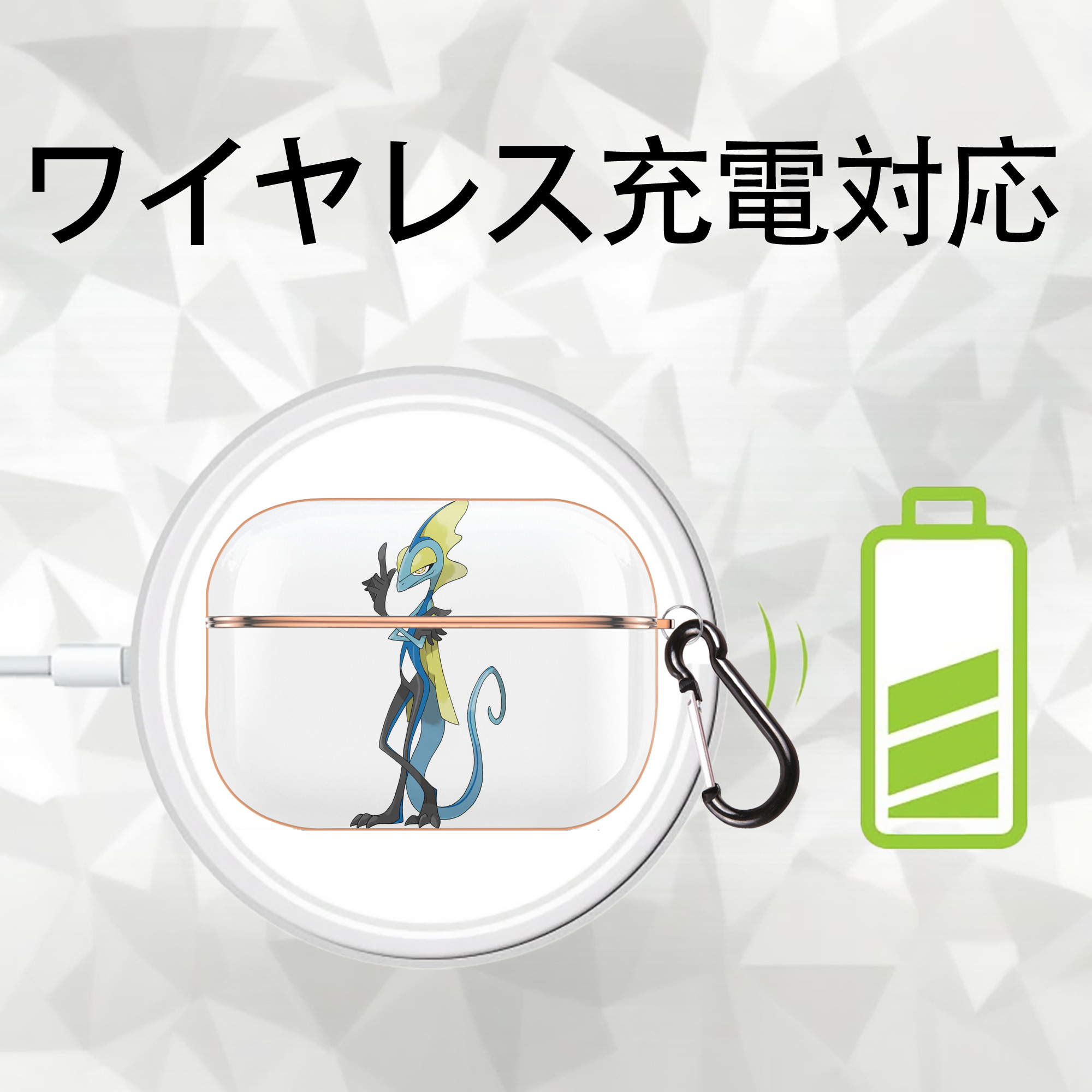 ポケットモンスター Pokémon 【AirPods Pro用】ハードシェル保護ケース｜耐衝撃・防指紋・カラビナ付き商品仕様