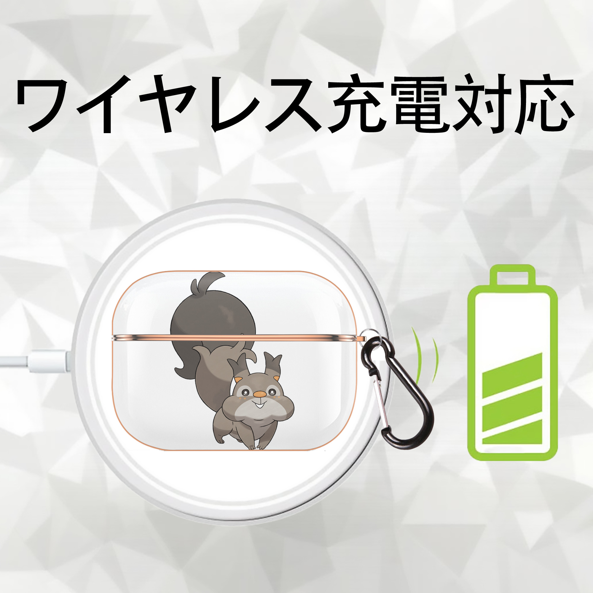ポケットモンスター Pokémon 【AirPods Pro用】ハードシェル保護ケース｜耐衝撃・防指紋・カラビナ付き商品仕様