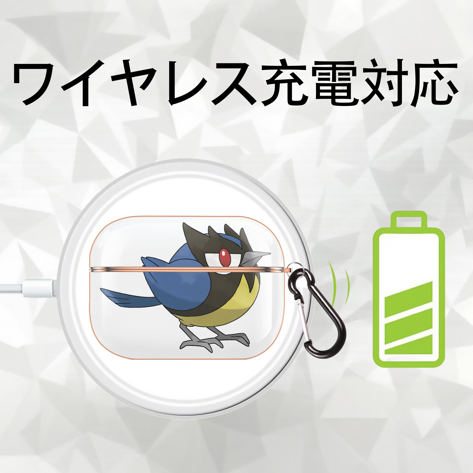ポケットモンスター Pokémon 【AirPods Pro用】ハードシェル保護ケース｜耐衝撃・防指紋・カラビナ付き商品仕様