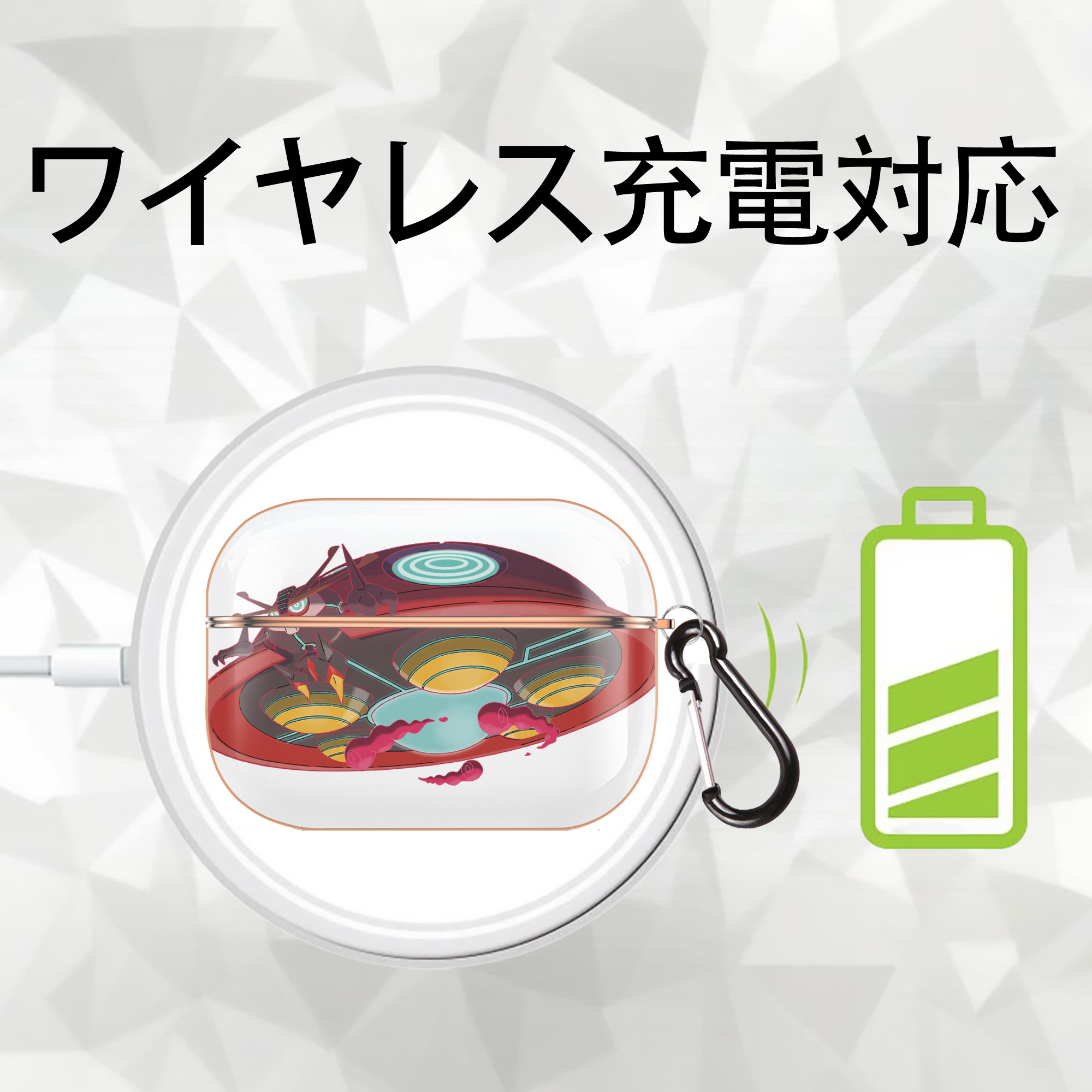 ポケットモンスター Pokémon 【AirPods Pro用】ハードシェル保護ケース｜耐衝撃・防指紋・カラビナ付き商品仕様