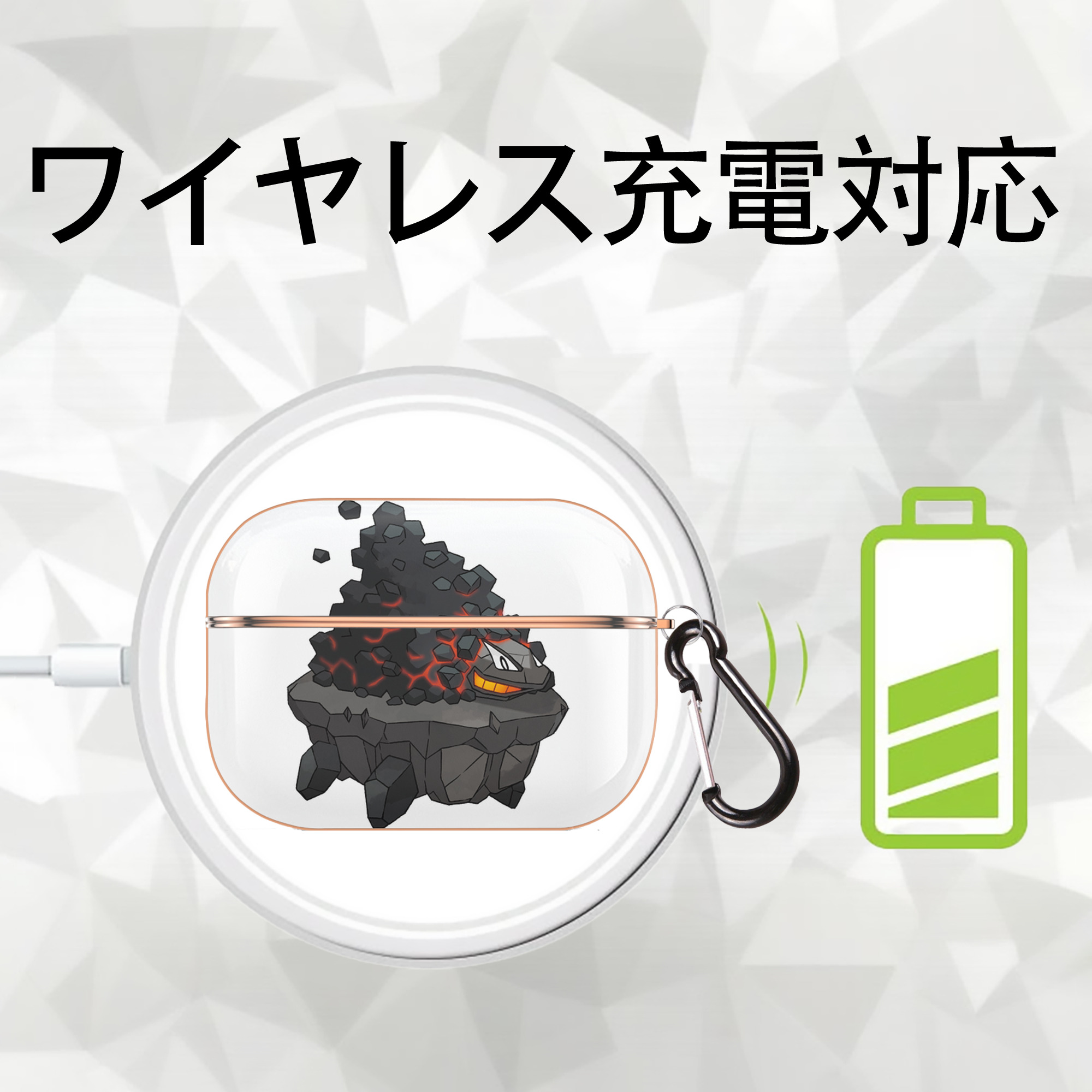 ポケットモンスター Pokémon 【AirPods Pro用】ハードシェル保護ケース｜耐衝撃・防指紋・カラビナ付き商品仕様