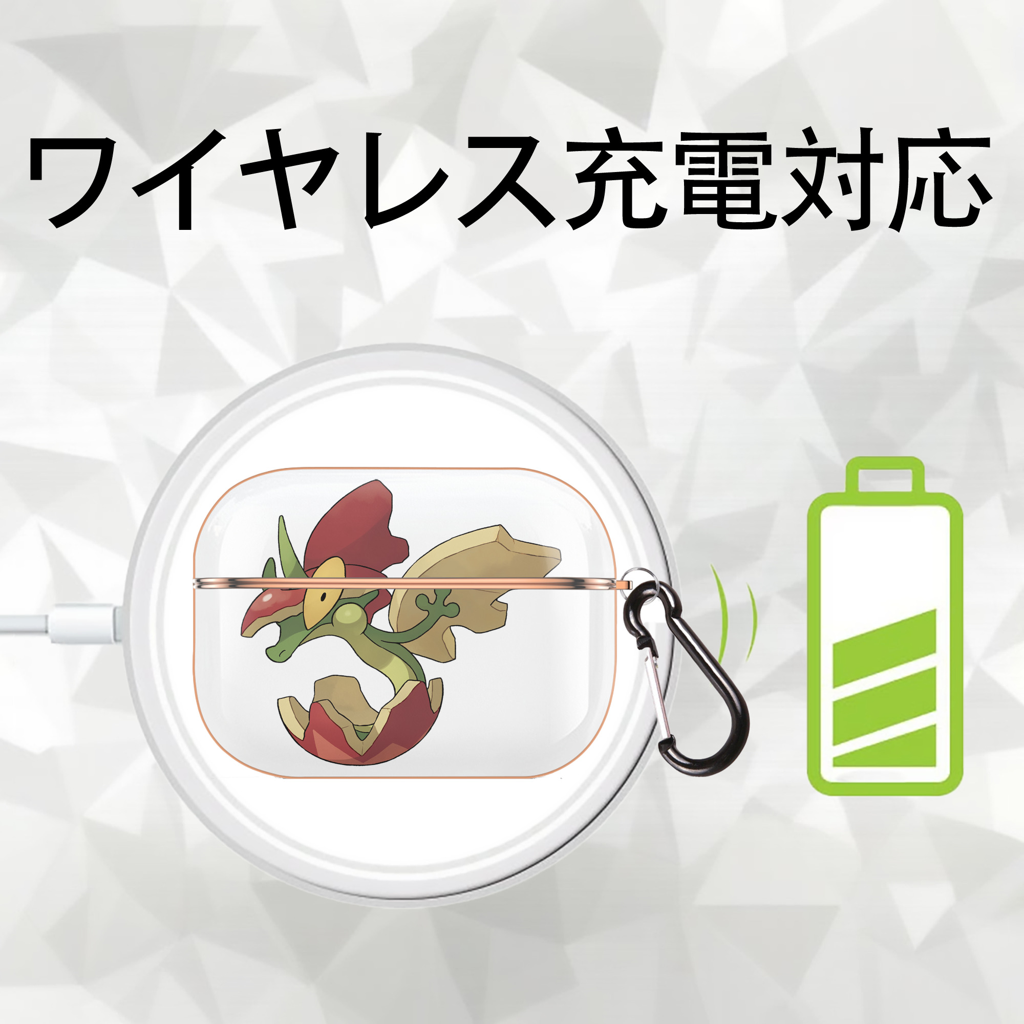 ポケットモンスター Pokémon 【AirPods Pro用】ハードシェル保護ケース｜耐衝撃・防指紋・カラビナ付き商品仕様