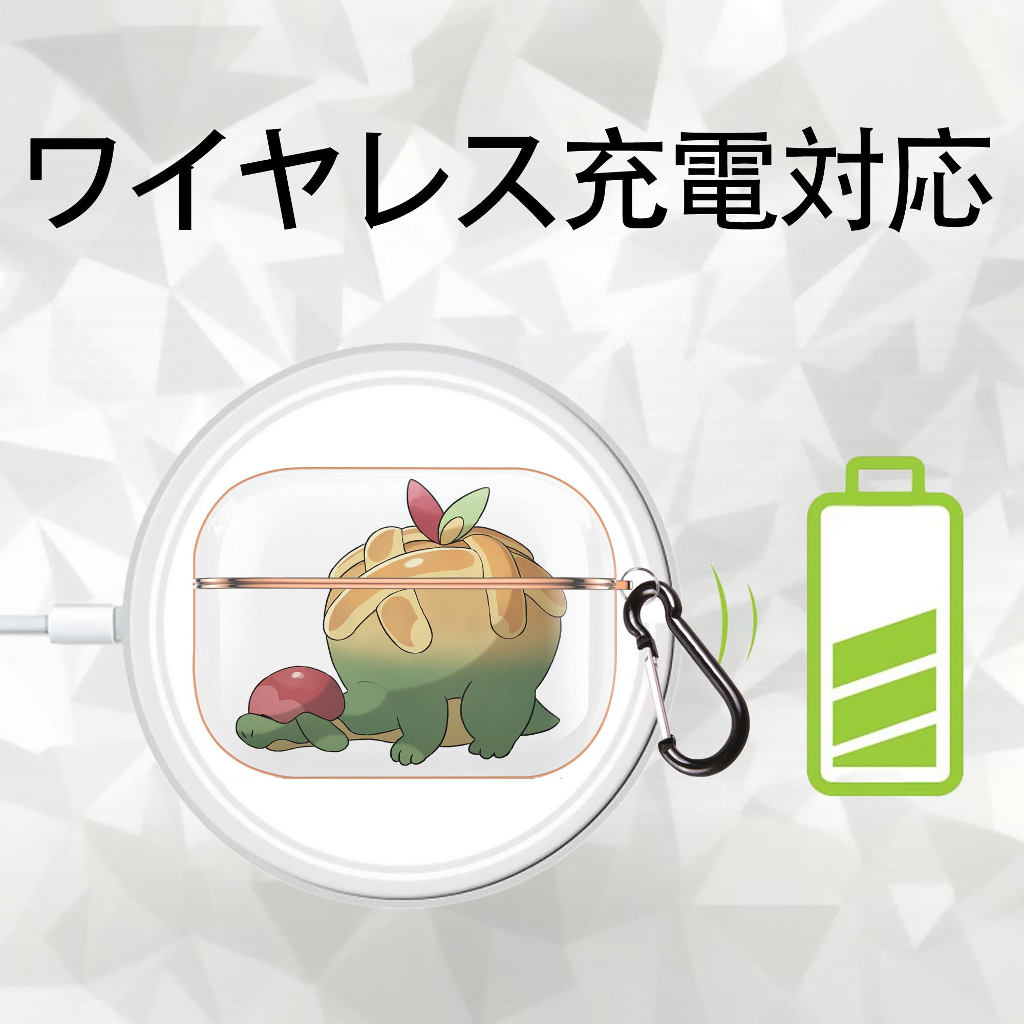 ポケットモンスター Pokémon 【AirPods Pro用】ハードシェル保護ケース｜耐衝撃・防指紋・カラビナ付き商品仕様