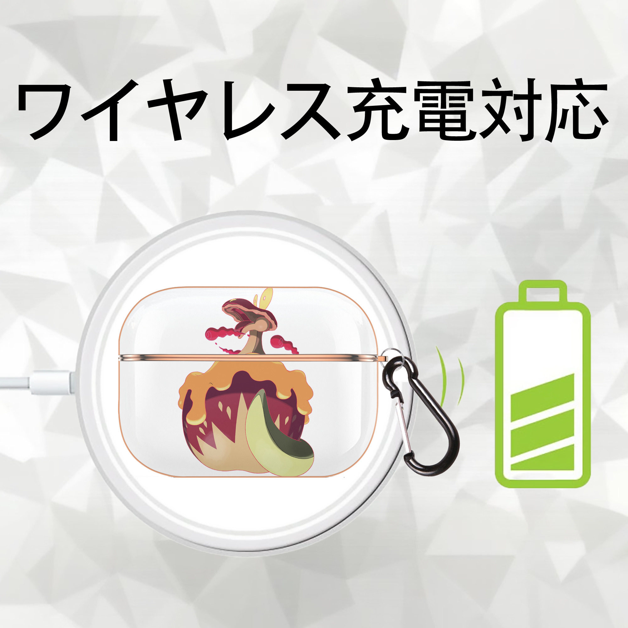 ポケットモンスター Pokémon 【AirPods Pro用】ハードシェル保護ケース｜耐衝撃・防指紋・カラビナ付き商品仕様