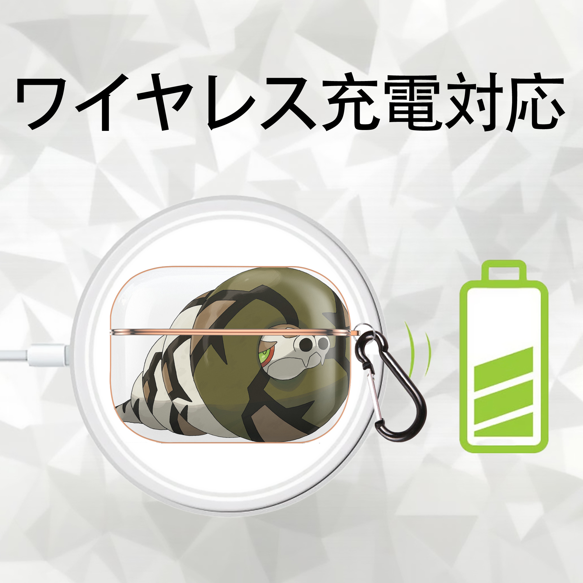 ポケットモンスター Pokémon 【AirPods Pro用】ハードシェル保護ケース｜耐衝撃・防指紋・カラビナ付き商品仕様