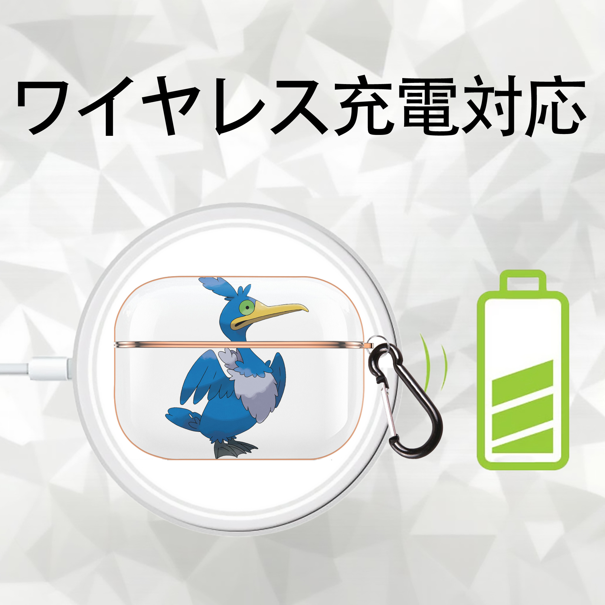 ポケットモンスター Pokémon 【AirPods Pro用】ハードシェル保護ケース｜耐衝撃・防指紋・カラビナ付き商品仕様