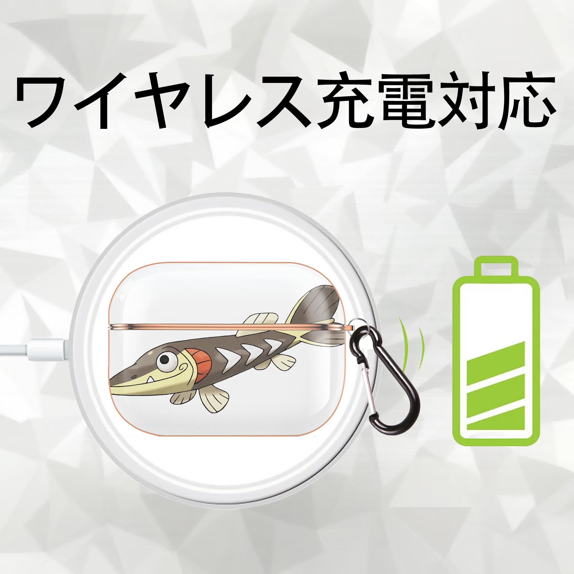 ポケットモンスター Pokémon 【AirPods Pro用】ハードシェル保護ケース｜耐衝撃・防指紋・カラビナ付き商品仕様