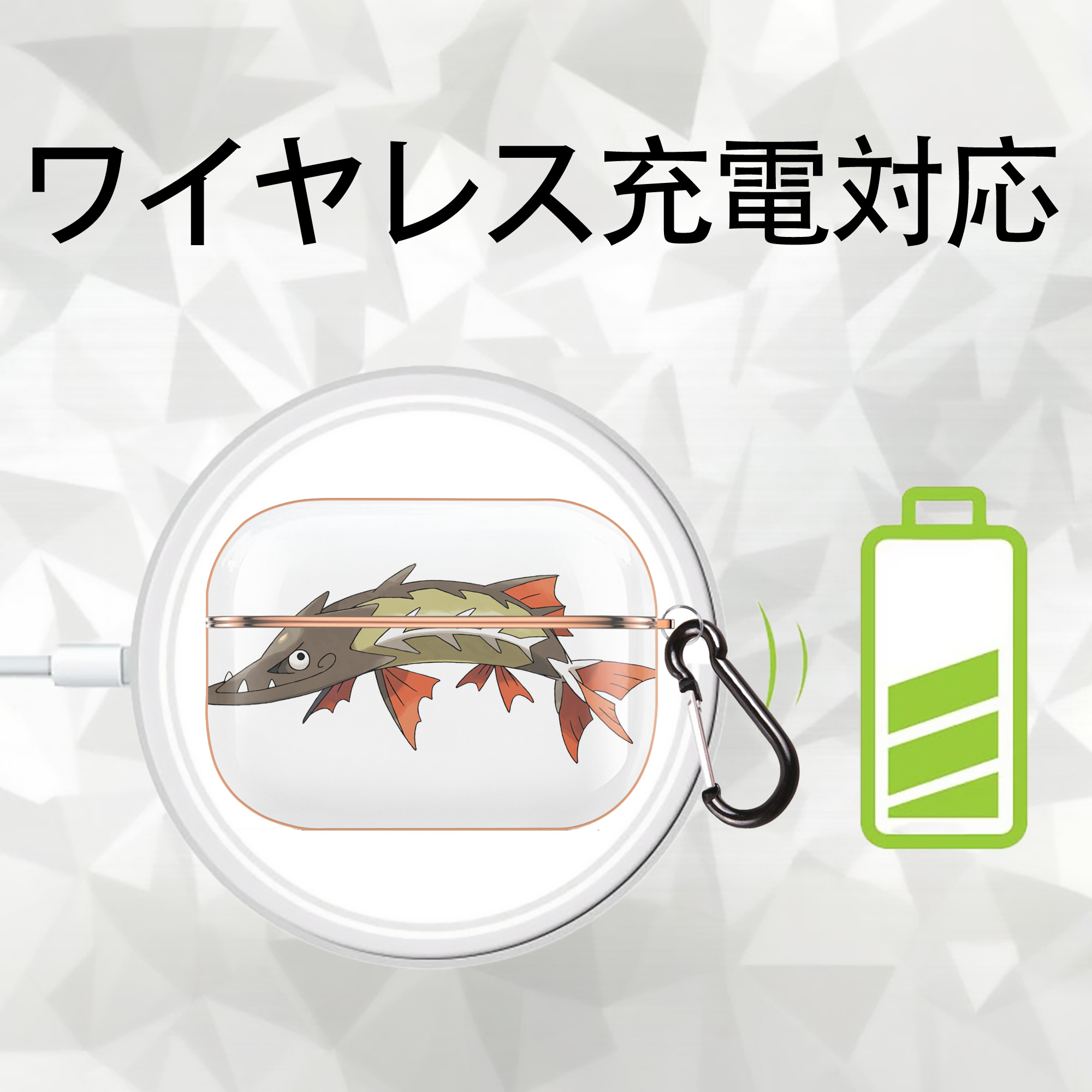 ポケットモンスター Pokémon 【AirPods Pro用】ハードシェル保護ケース｜耐衝撃・防指紋・カラビナ付き商品仕様