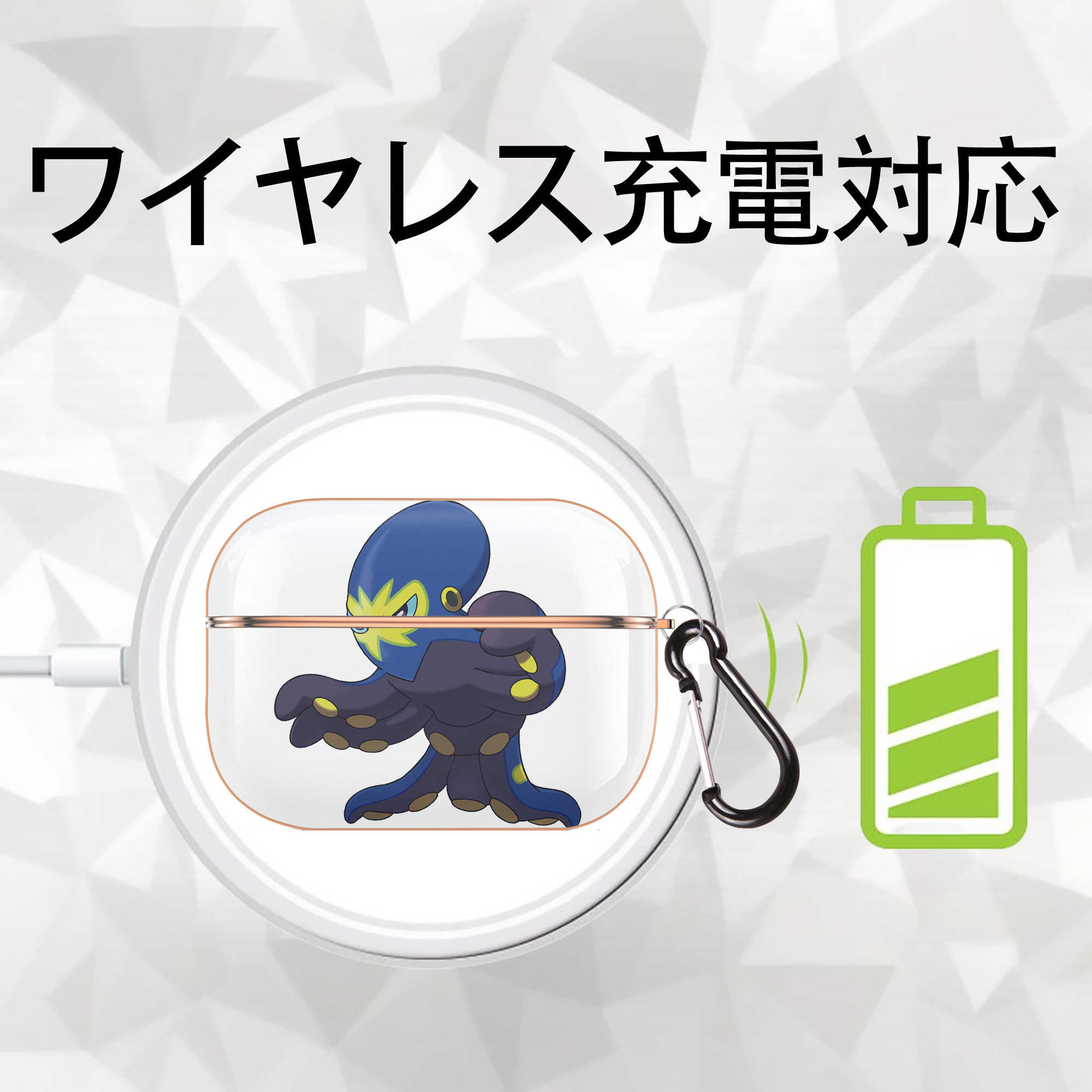 ポケットモンスター Pokémon 【AirPods Pro用】ハードシェル保護ケース｜耐衝撃・防指紋・カラビナ付き商品仕様