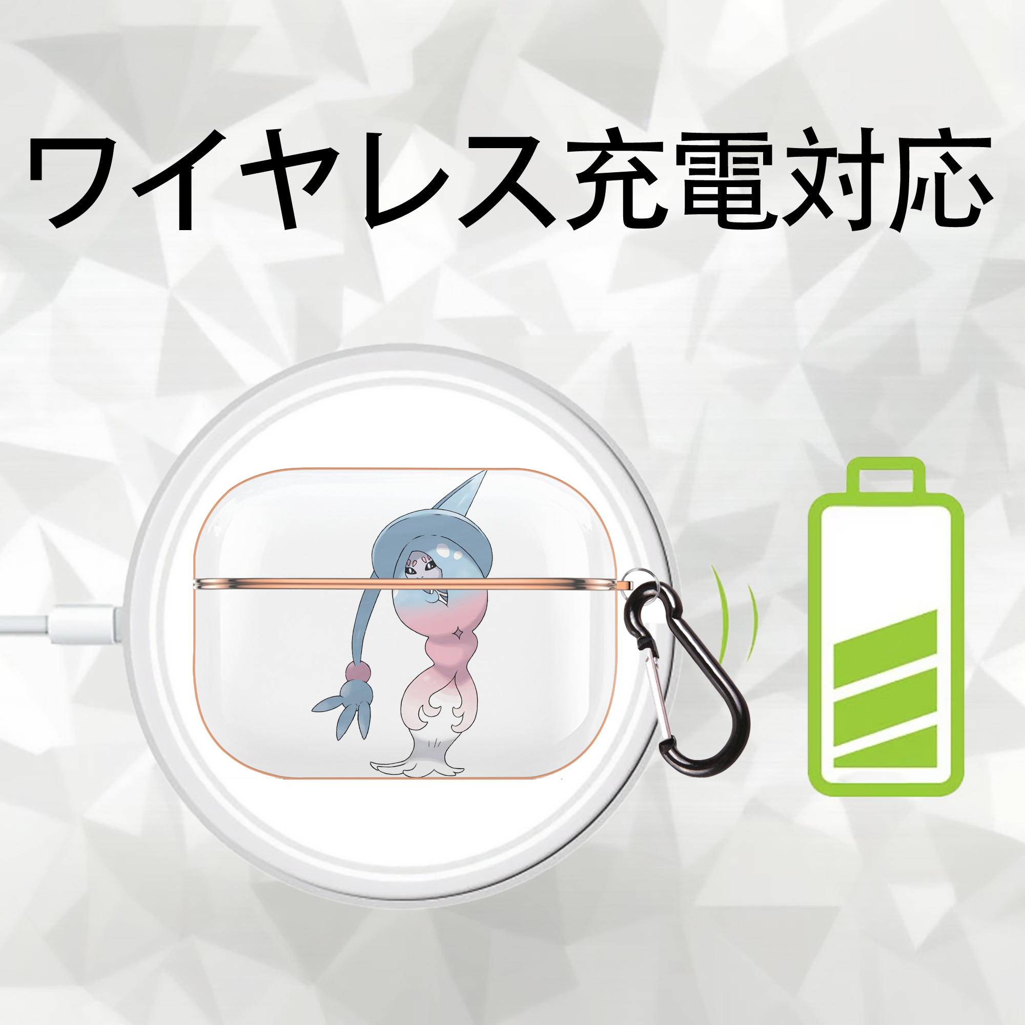 ポケットモンスター Pokémon 【AirPods Pro用】ハードシェル保護ケース｜耐衝撃・防指紋・カラビナ付き商品仕様