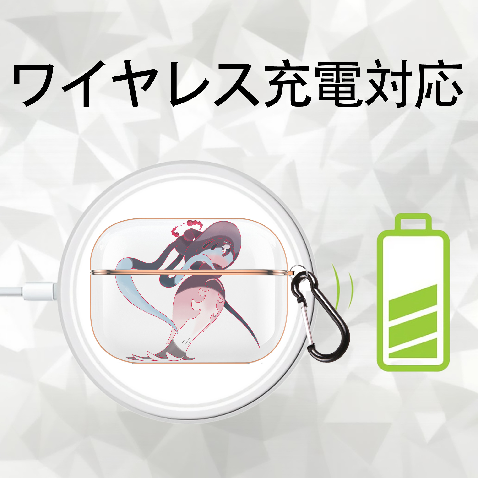 ポケットモンスター Pokémon 【AirPods Pro用】ハードシェル保護ケース｜耐衝撃・防指紋・カラビナ付き商品仕様