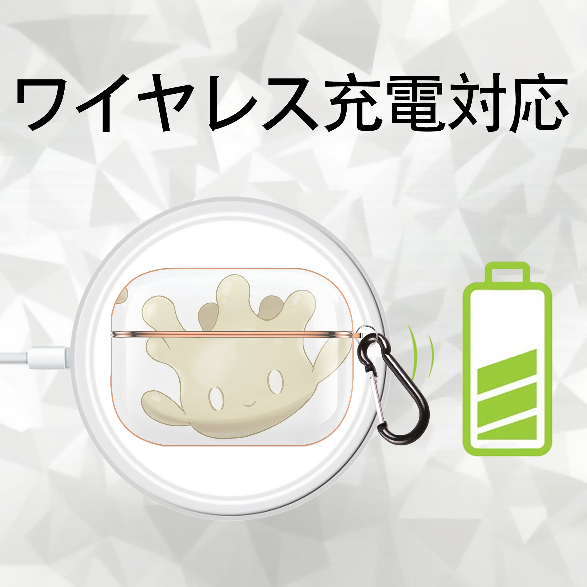 ポケットモンスター Pokémon 【AirPods Pro用】ハードシェル保護ケース｜耐衝撃・防指紋・カラビナ付き商品仕様