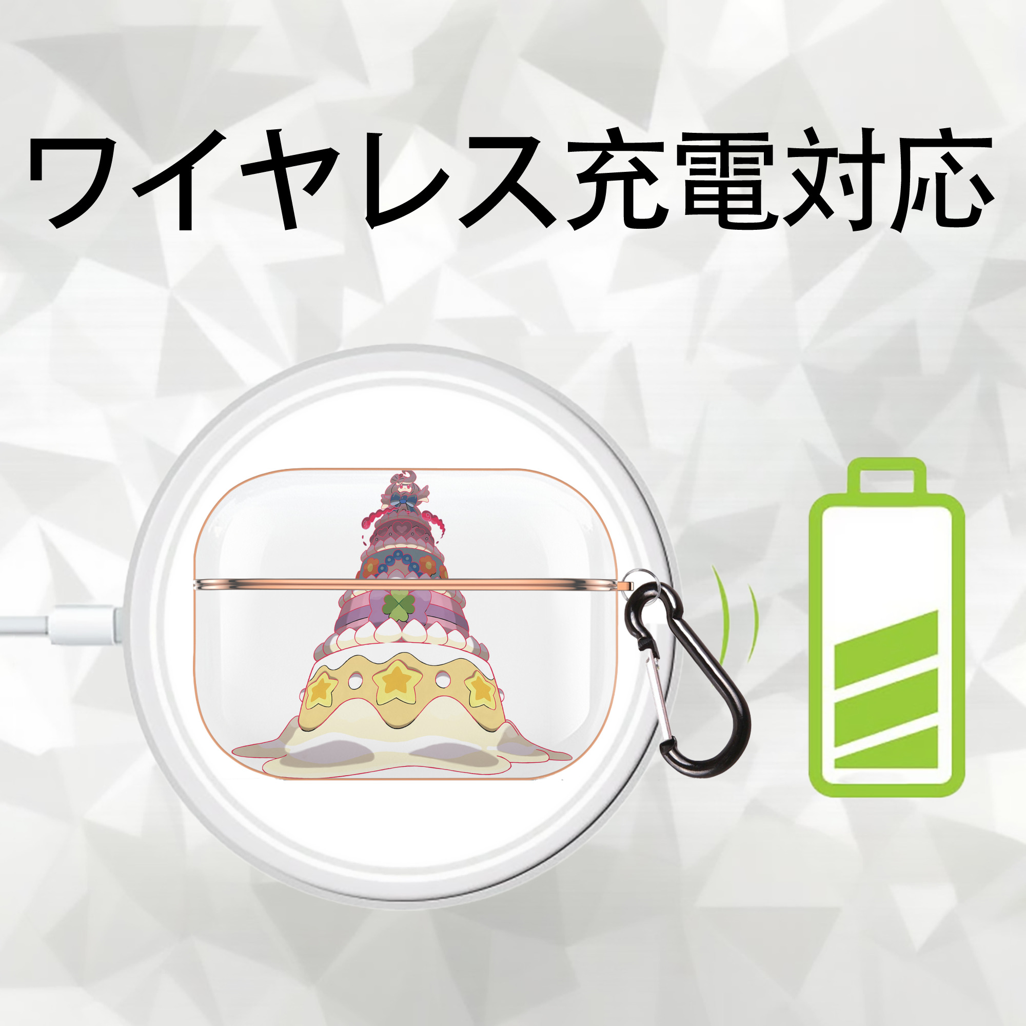 ポケットモンスター Pokémon 【AirPods Pro用】ハードシェル保護ケース｜耐衝撃・防指紋・カラビナ付き商品仕様