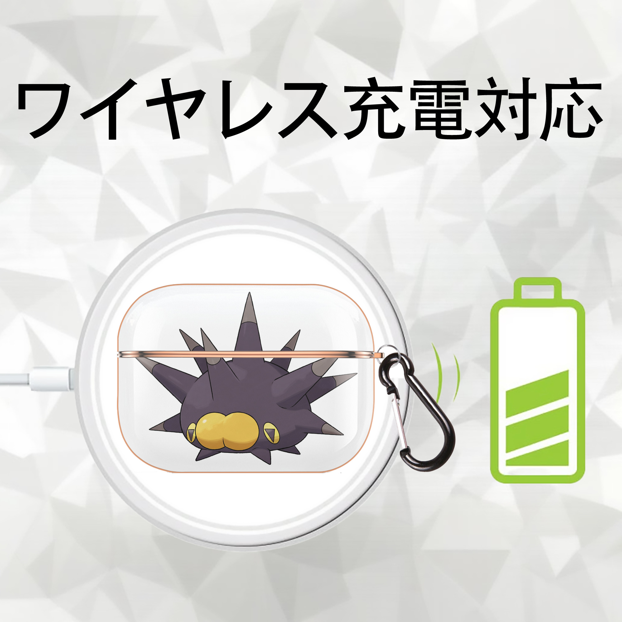 ポケットモンスター Pokémon 【AirPods Pro用】ハードシェル保護ケース｜耐衝撃・防指紋・カラビナ付き商品仕様