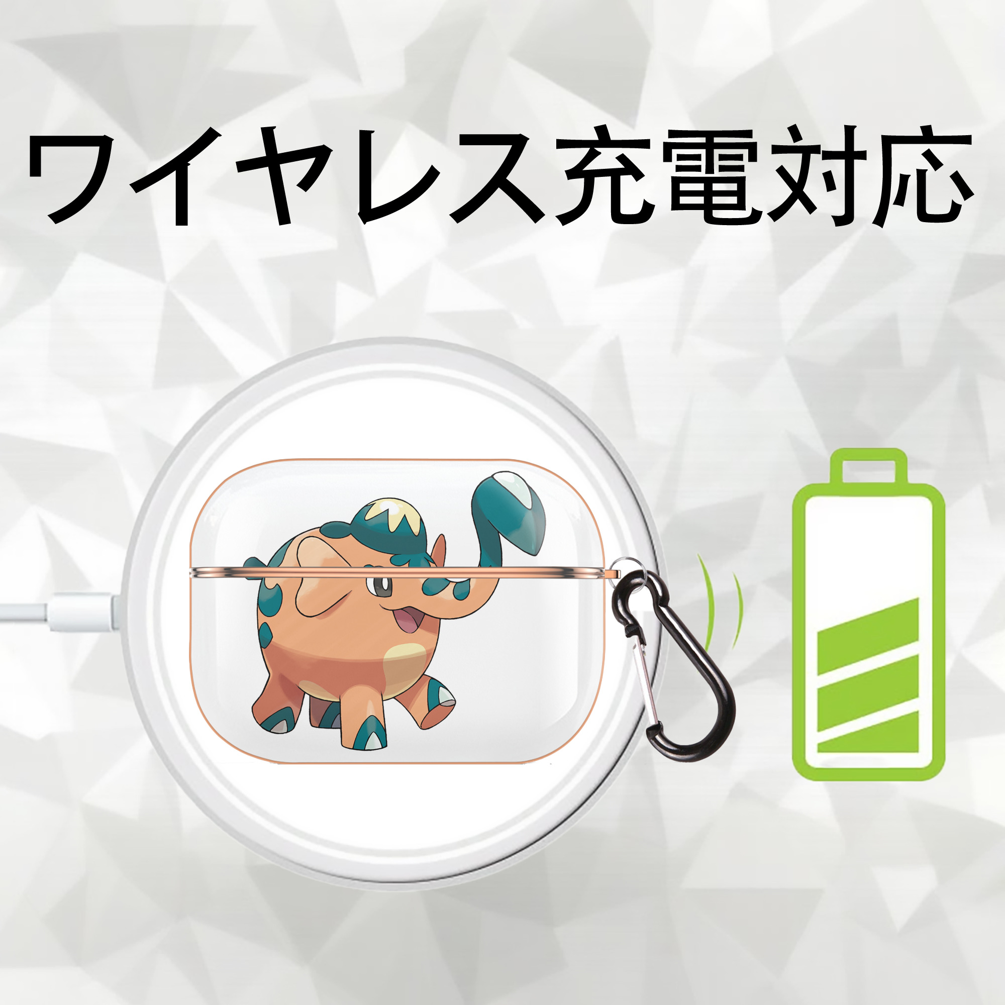 ポケットモンスター Pokémon 【AirPods Pro用】ハードシェル保護ケース｜耐衝撃・防指紋・カラビナ付き商品仕様