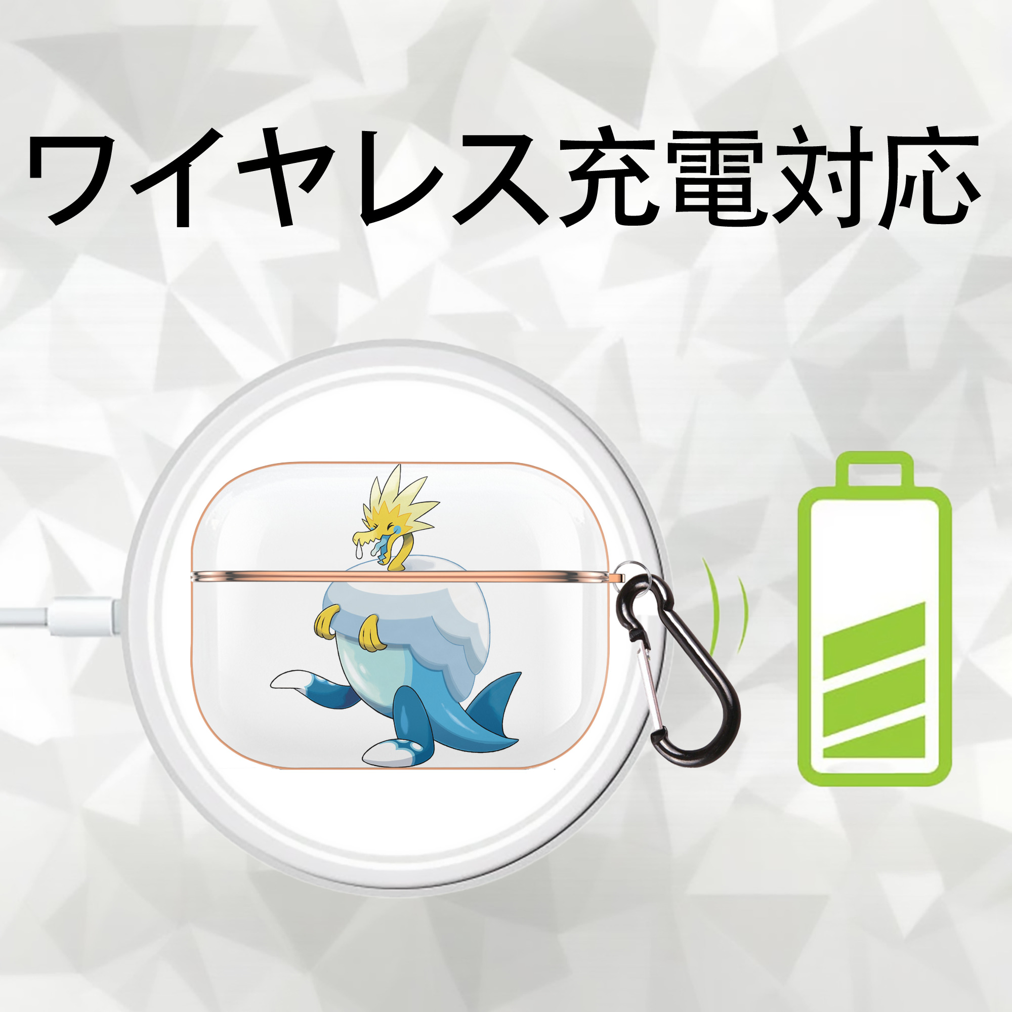 ポケットモンスター Pokémon 【AirPods Pro用】ハードシェル保護ケース｜耐衝撃・防指紋・カラビナ付き商品仕様