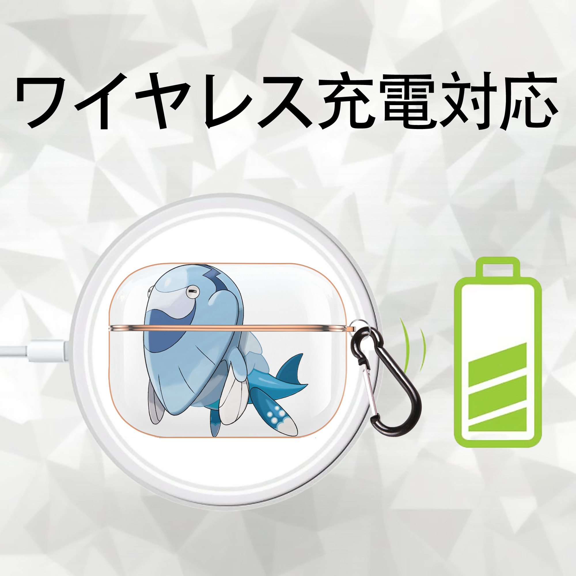 ポケットモンスター Pokémon 【AirPods Pro用】ハードシェル保護ケース｜耐衝撃・防指紋・カラビナ付き商品仕様