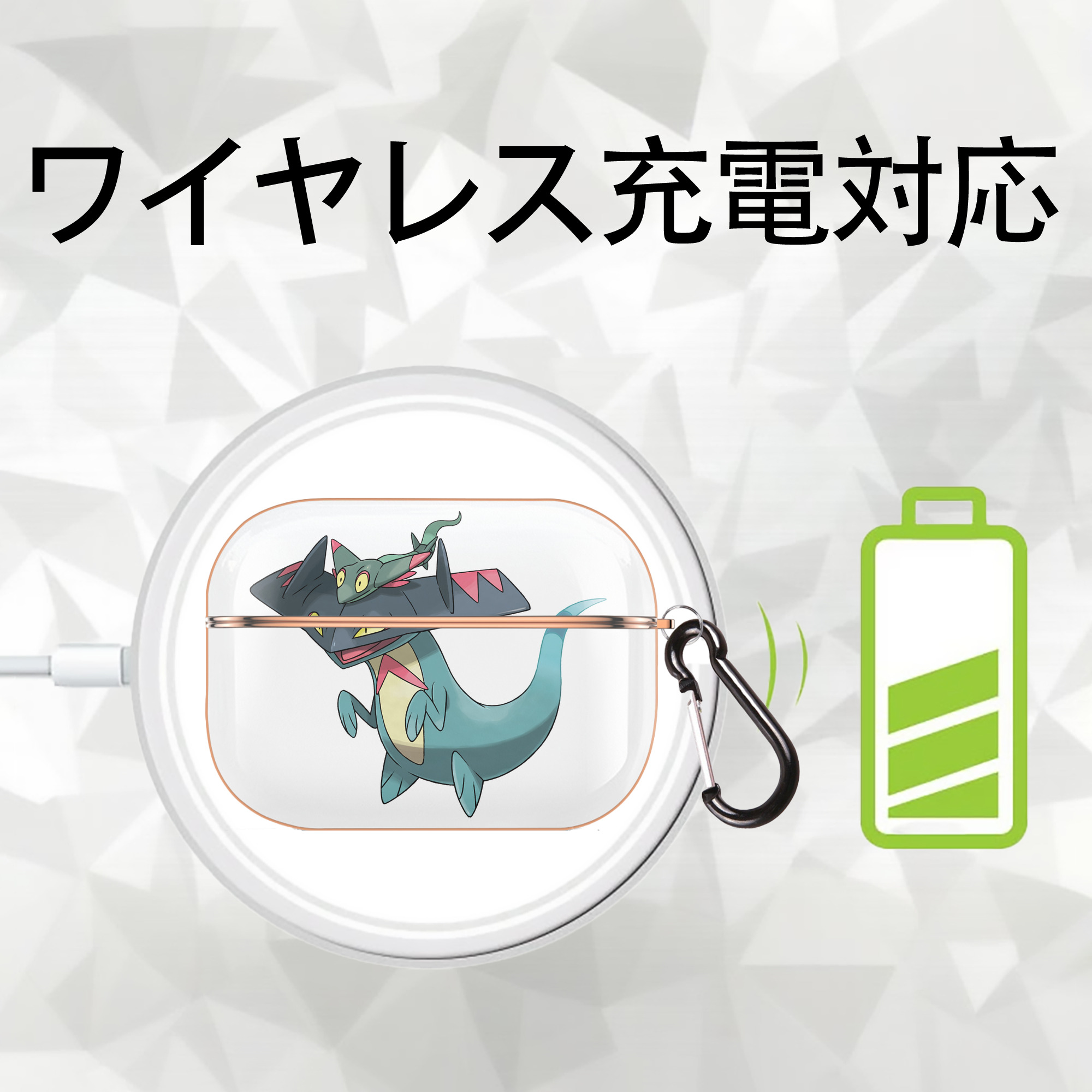 ポケットモンスター Pokémon 【AirPods Pro用】ハードシェル保護ケース｜耐衝撃・防指紋・カラビナ付き商品仕様