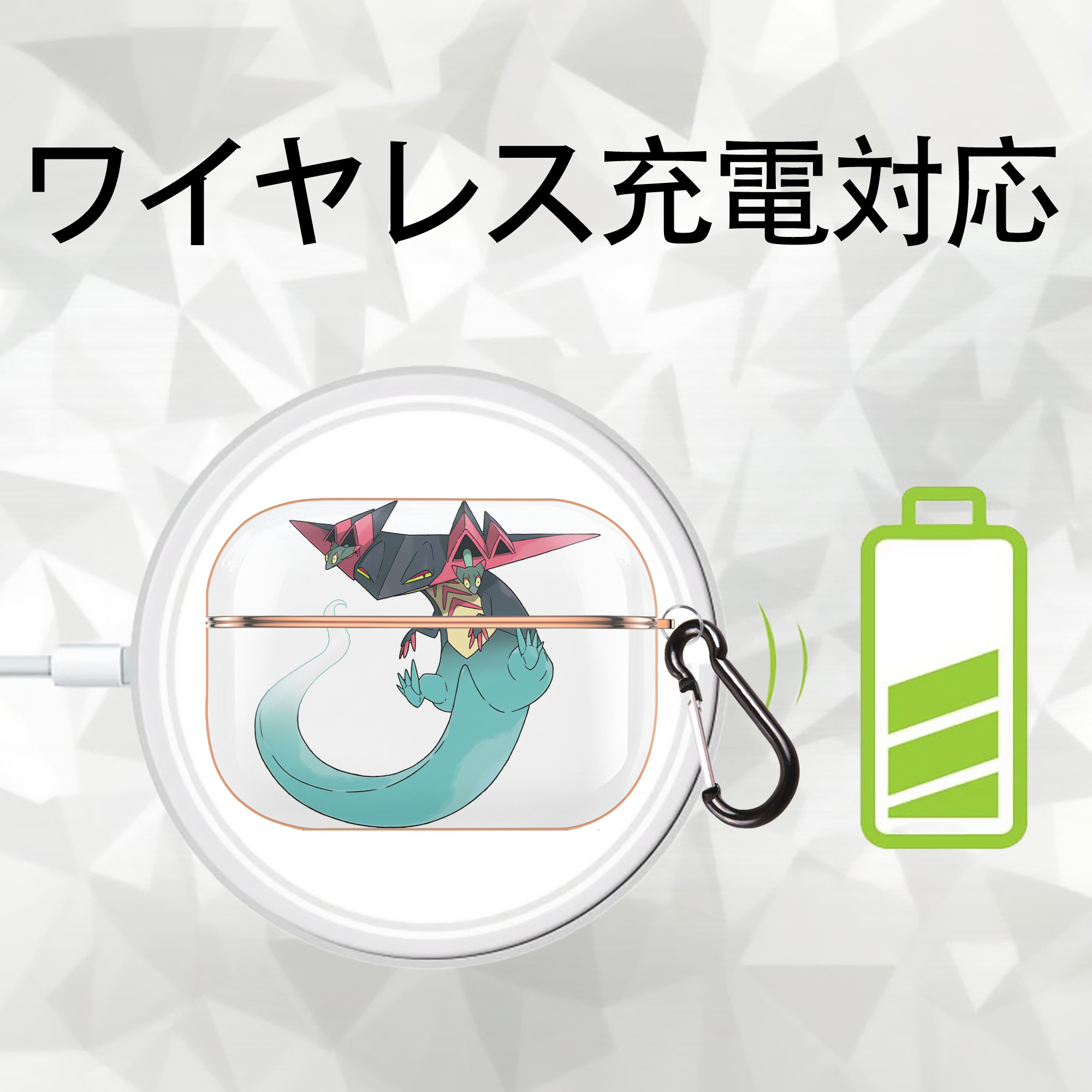 ポケットモンスター Pokémon 【AirPods Pro用】ハードシェル保護ケース｜耐衝撃・防指紋・カラビナ付き商品仕様