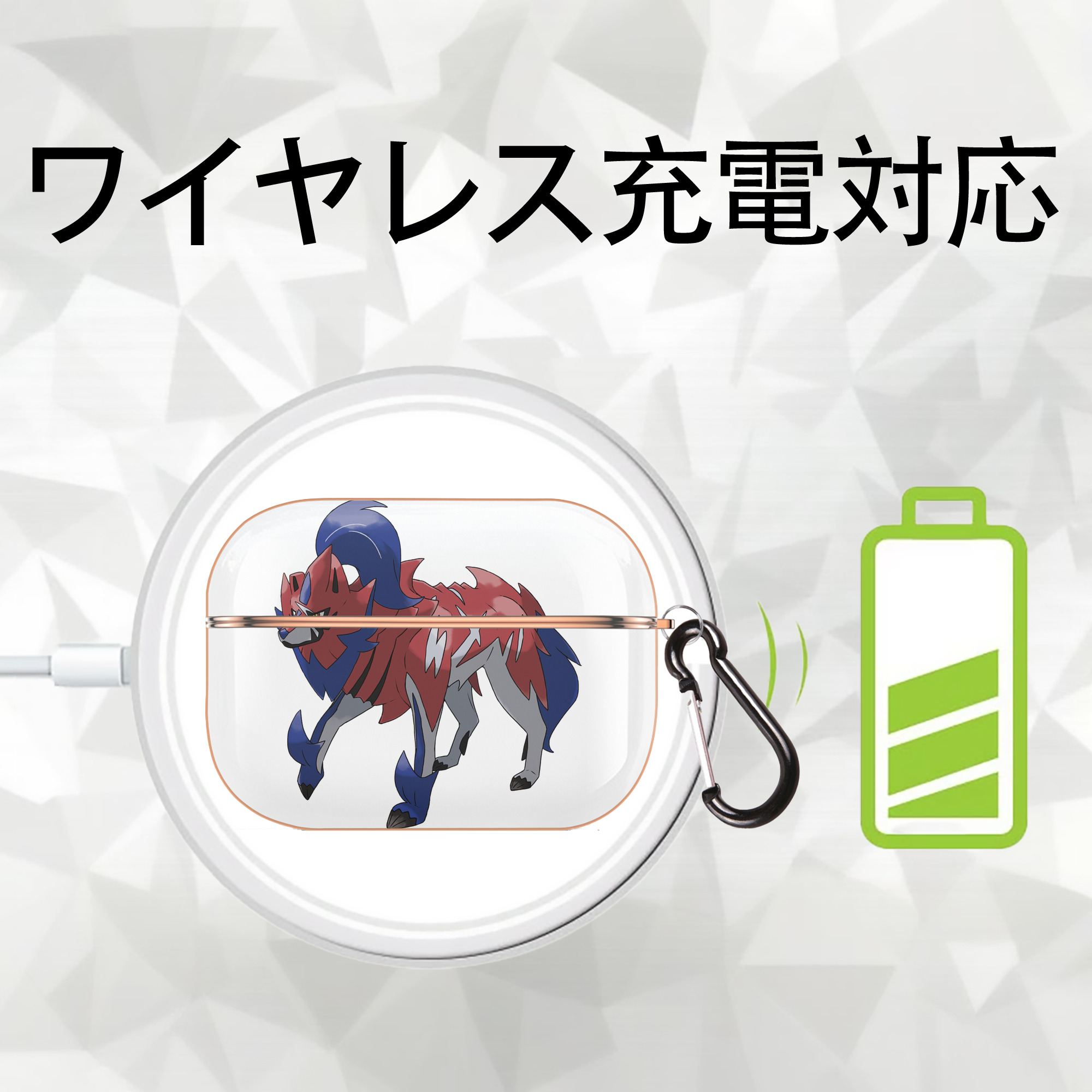 ポケットモンスター Pokémon 【AirPods Pro用】ハードシェル保護ケース｜耐衝撃・防指紋・カラビナ付き商品仕様